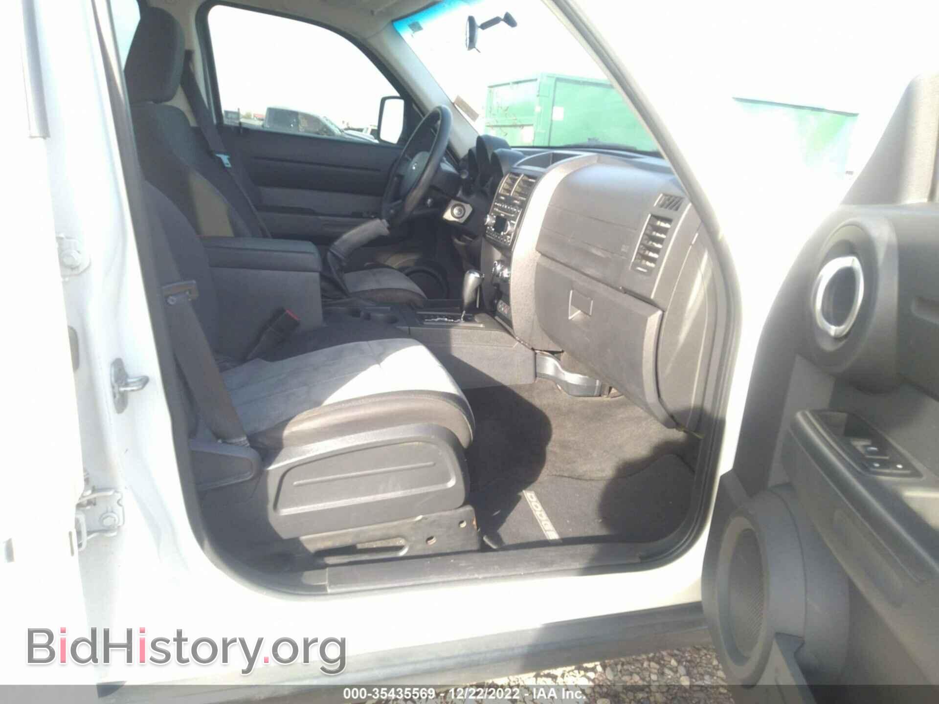 2007 DODGE NITRO - VIN: 1D8GT28K07W556311 - Фото 5