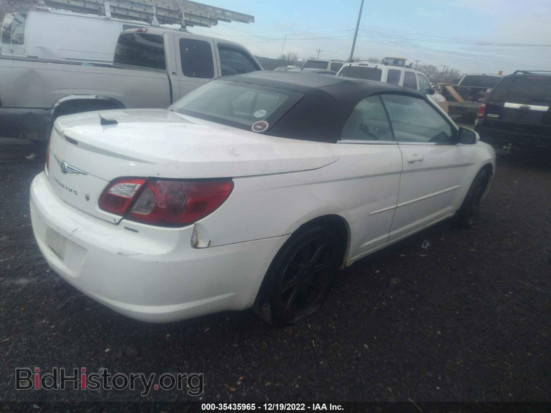 2008 CHRYSLER SEBRING - VIN: 1C3LC55R08N223523 - Фото 4