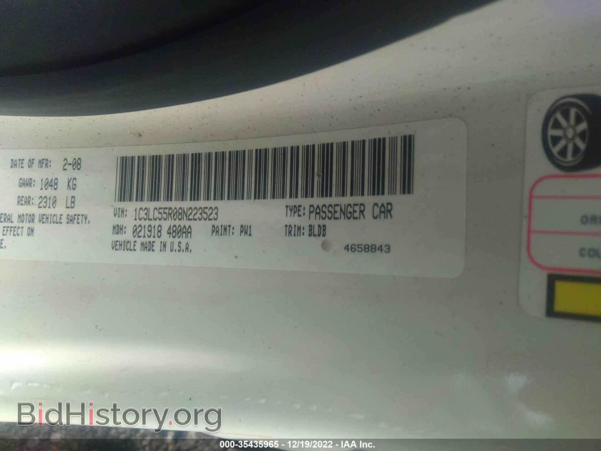2008 CHRYSLER SEBRING - VIN: 1C3LC55R08N223523 - Фото 9