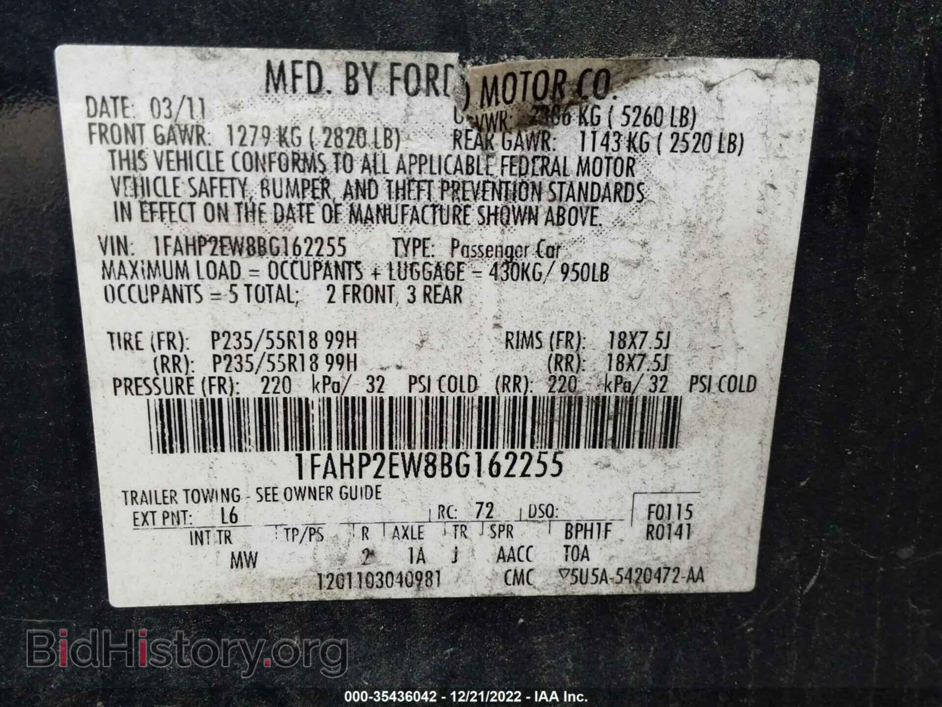 2011 FORD TAURUS - VIN: 1FAHP2EW8BG162255 - Фото 9