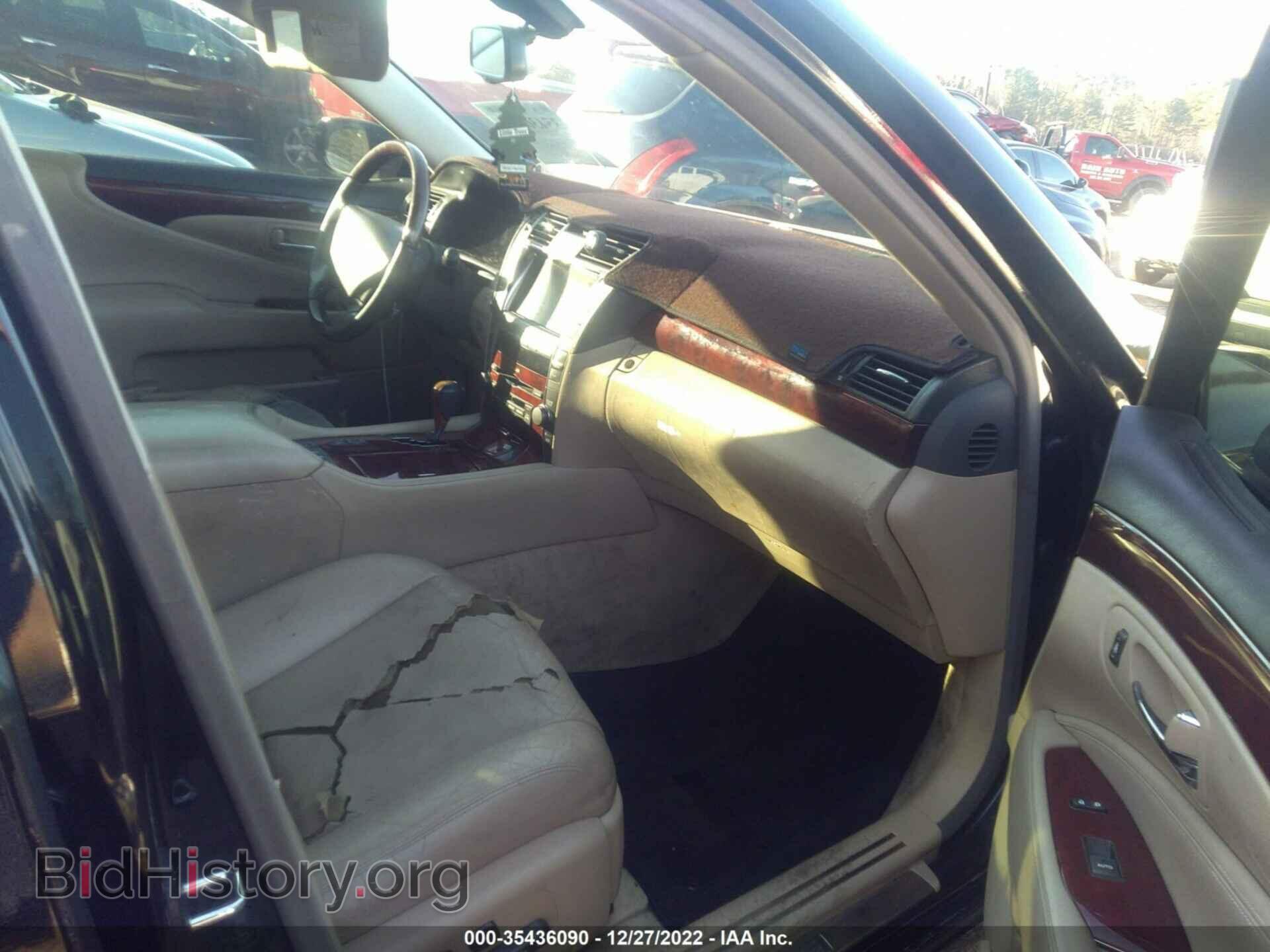 2007 LEXUS LS 460 - VIN: JTHBL46F275026288 - Фото 5