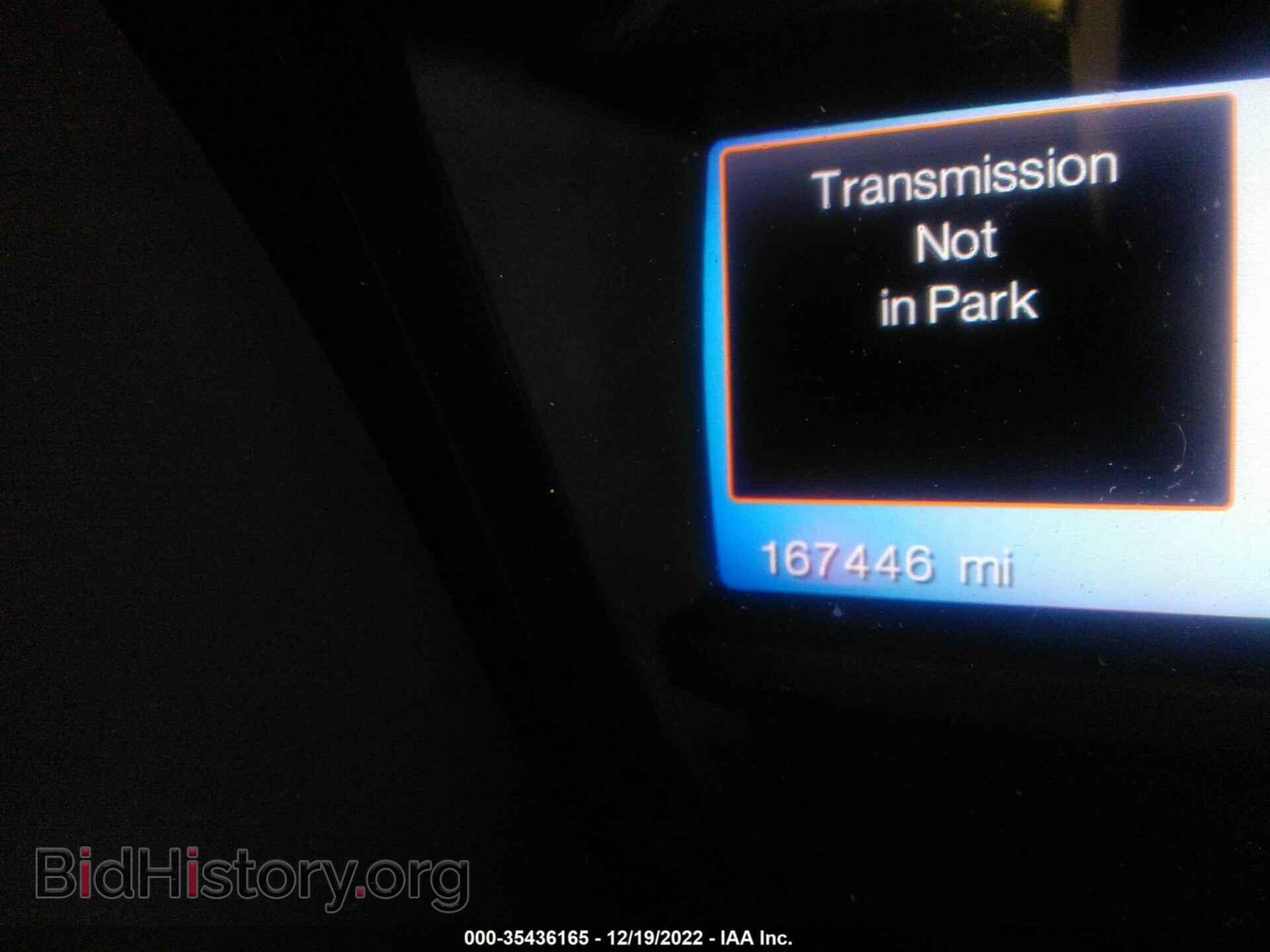 2014 FORD EXPLORER - VIN: 1FM5K7F83EGB77075 - Фото 7