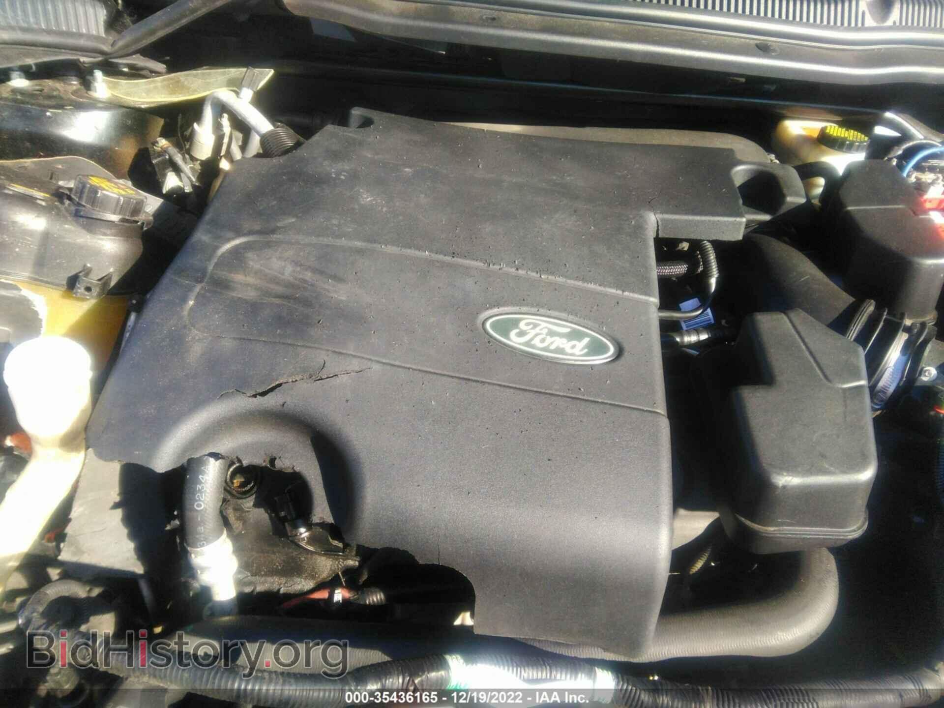 2014 FORD EXPLORER - VIN: 1FM5K7F83EGB77075 - Фото 10