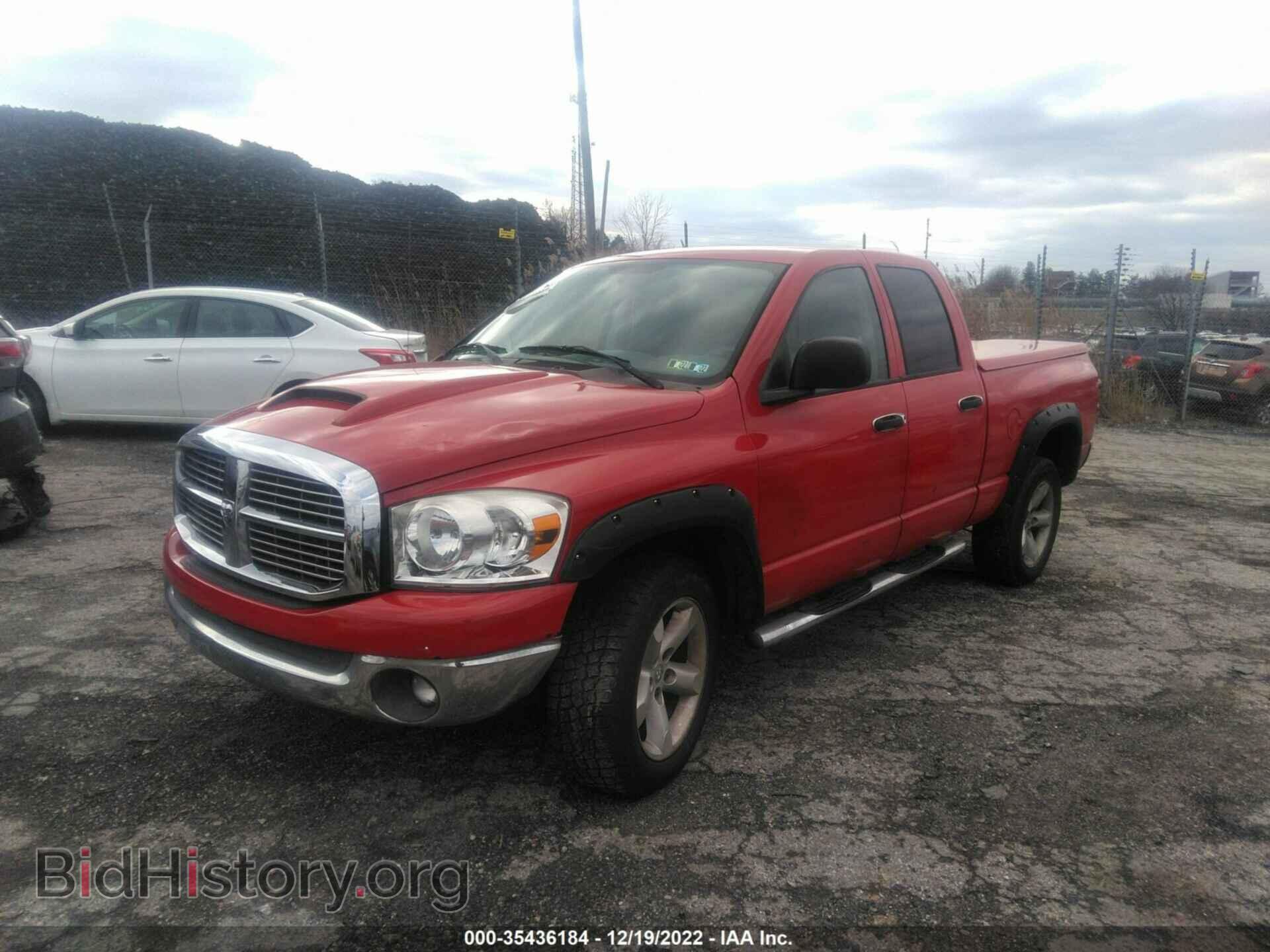 2007 DODGE RAM 1500 - VIN: 1D7HU182X7S205736 - Фото 2