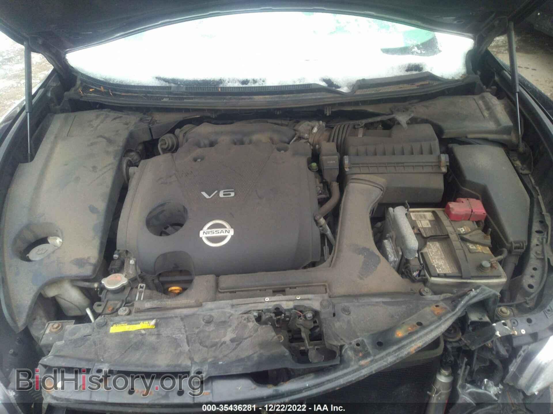 2014 NISSAN MAXIMA - VIN: 1N4AA5AP5EC483460 - Фото 10