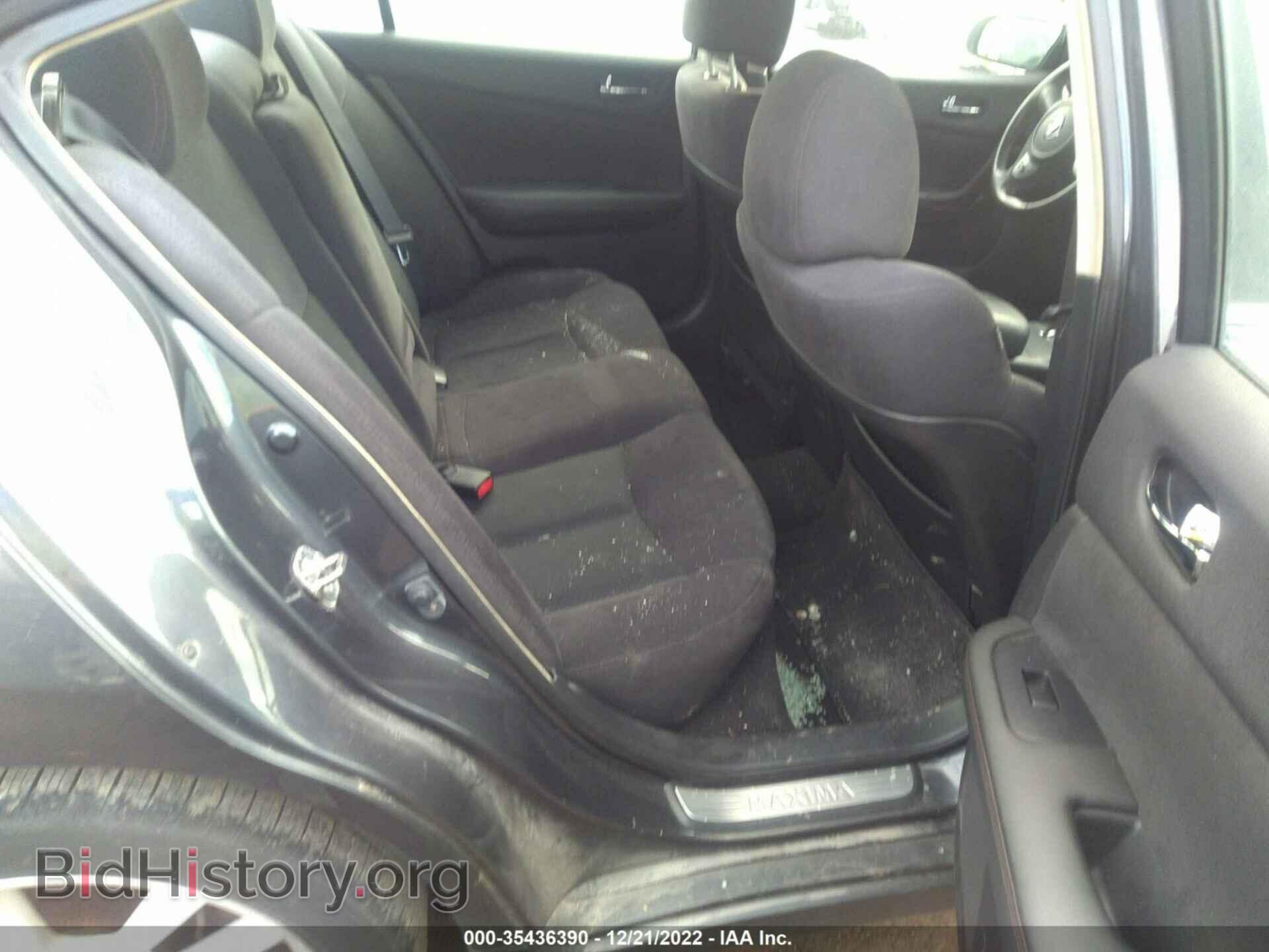 2012 NISSAN MAXIMA - VIN: 1N4AA5AP2CC834970 - Фото 8