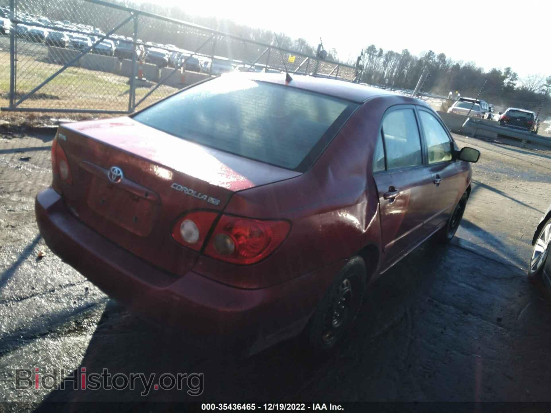 2007 TOYOTA COROLLA - VIN: 2T1BR32E67C742542 - Фото 4