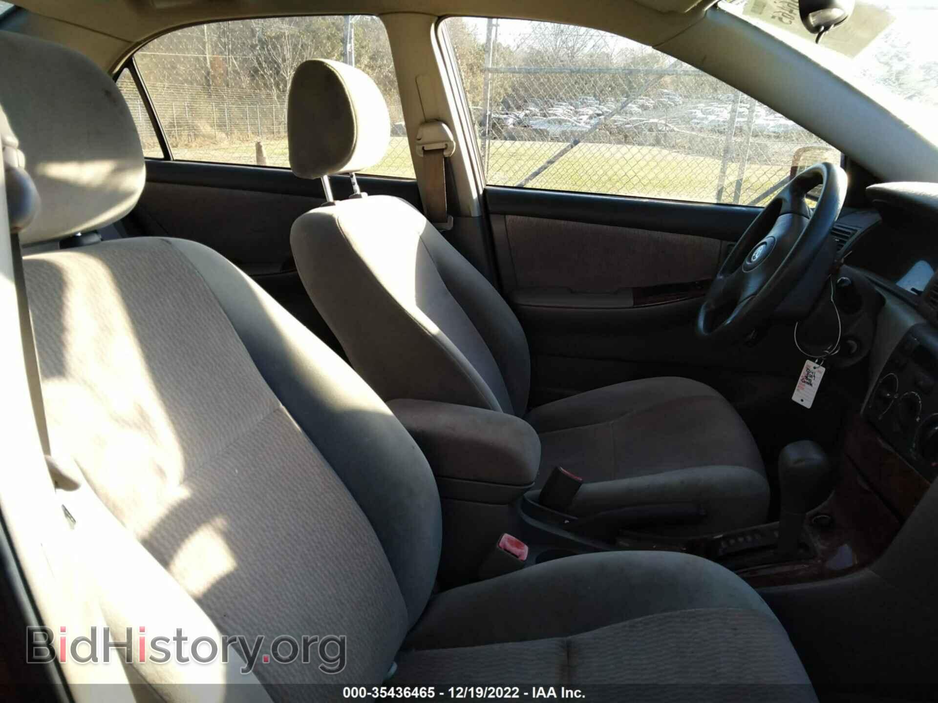 2007 TOYOTA COROLLA - VIN: 2T1BR32E67C742542 - Фото 5