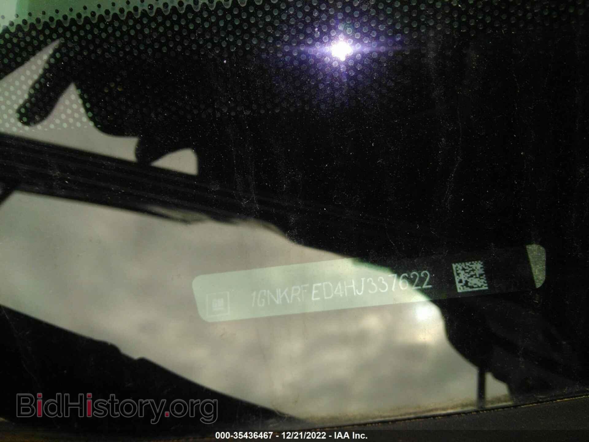 2017 CHEVROLET TRAVERSE - VIN: 1GNKRFED4HJ337622 - Фото 9