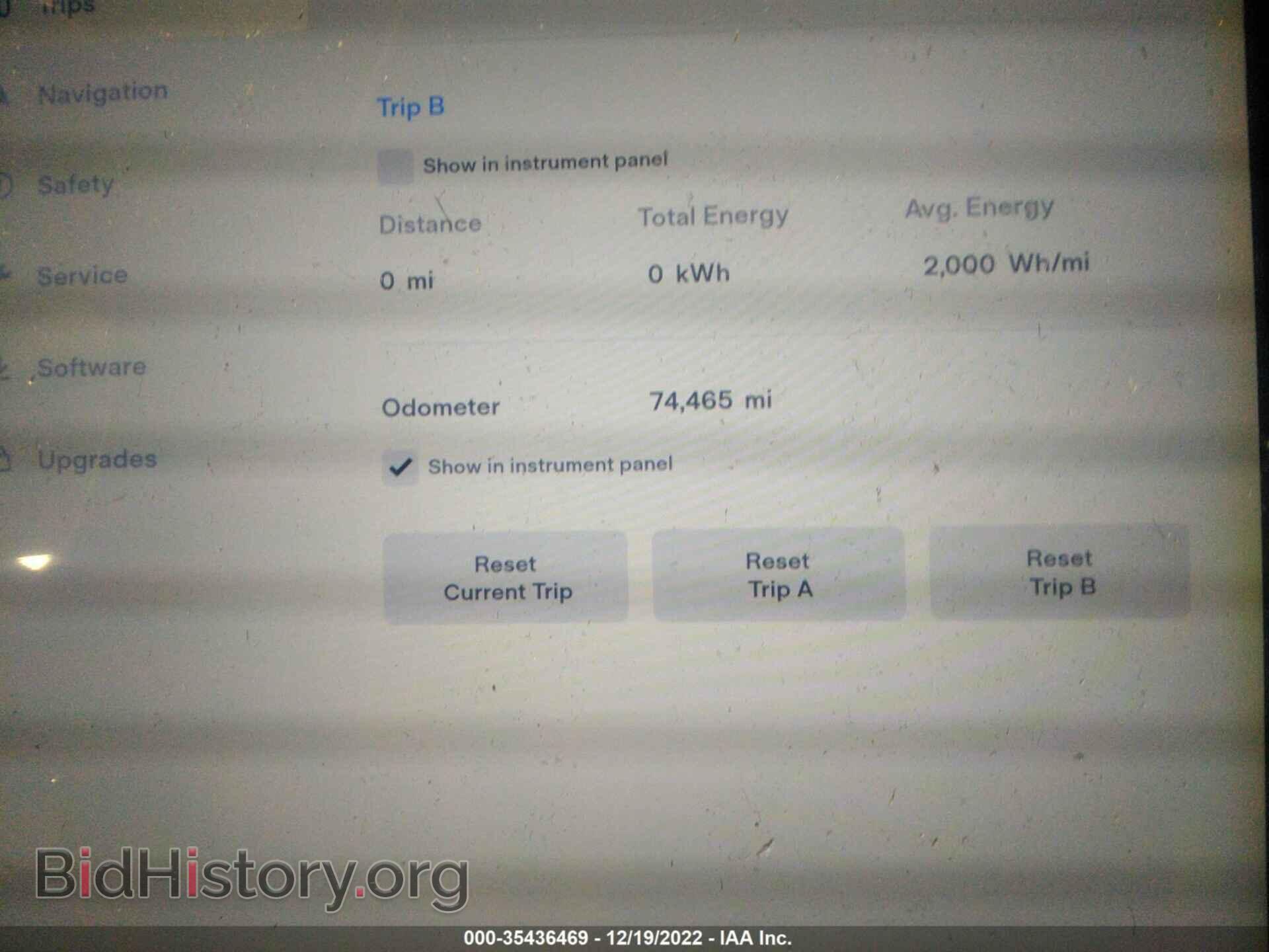 2018 TESLA MODEL S - VIN: 5YJSA1E25JF298084 - Фото 7