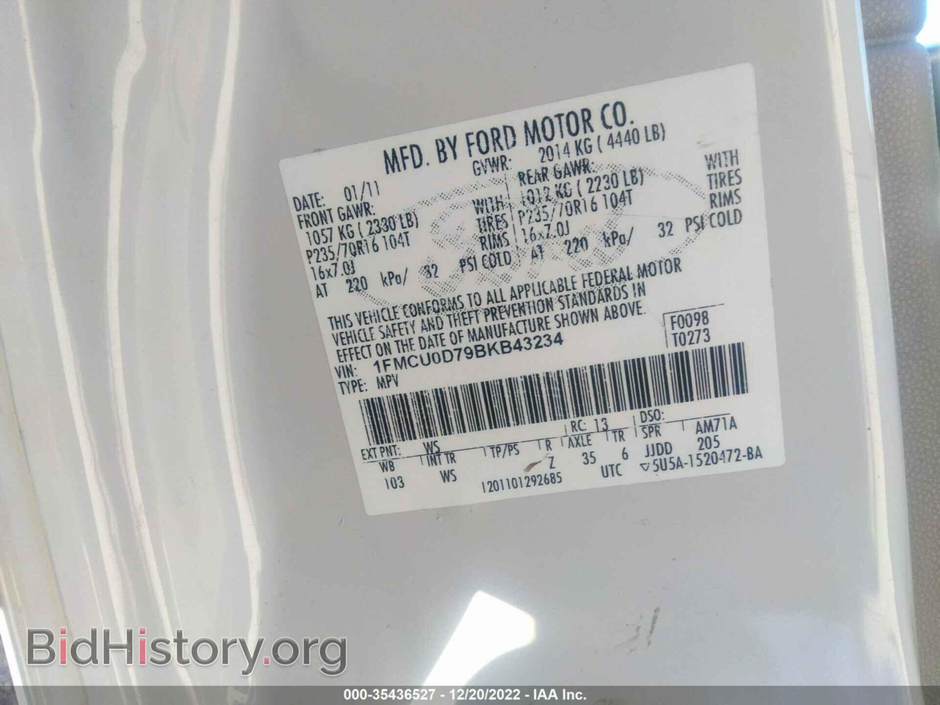 2011 FORD ESCAPE - VIN: 1FMCU0D79BKB43234 - Фото 9