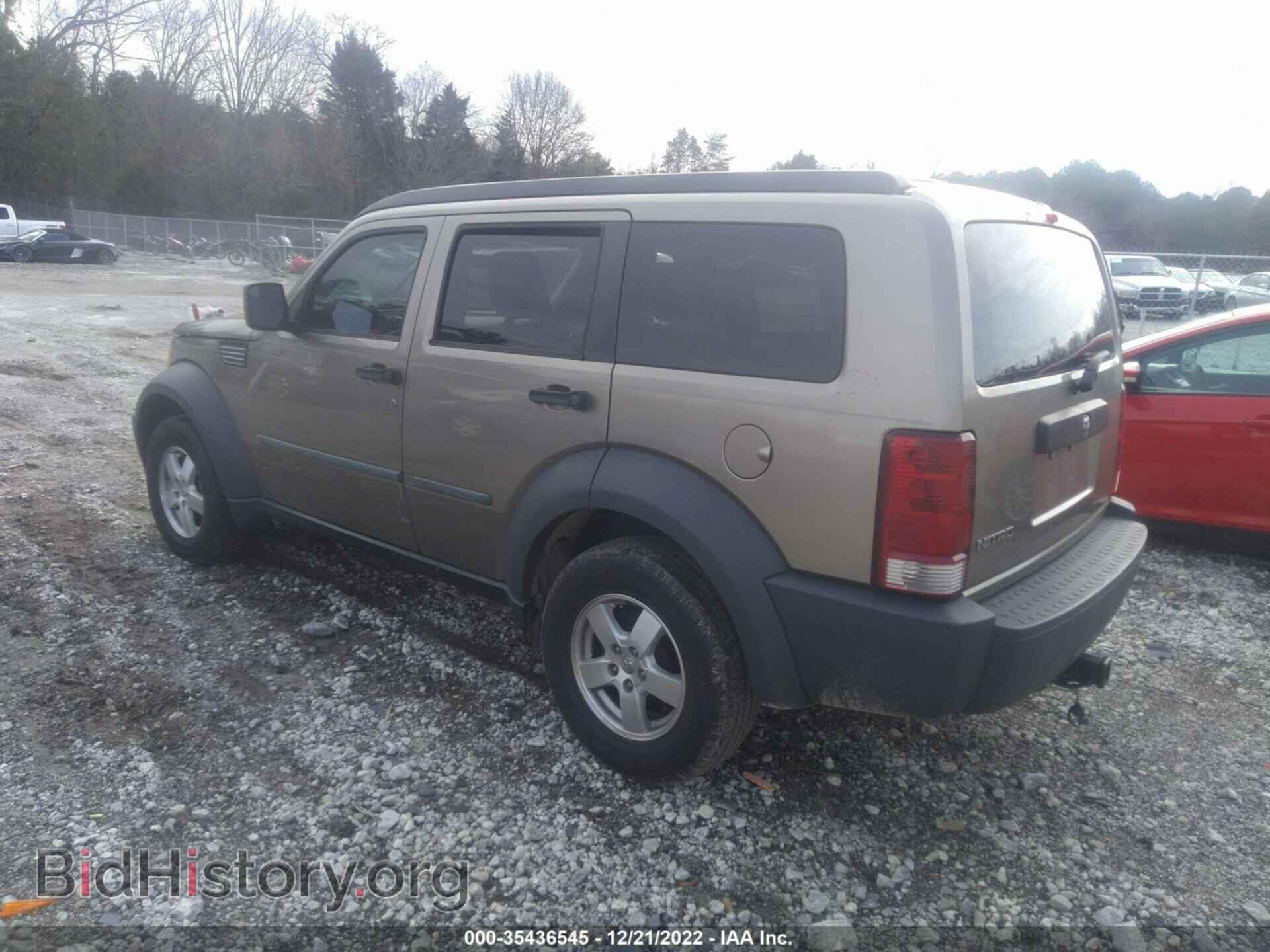 2007 DODGE NITRO - VIN: 1D8GT28K67W530683 - Фото 3