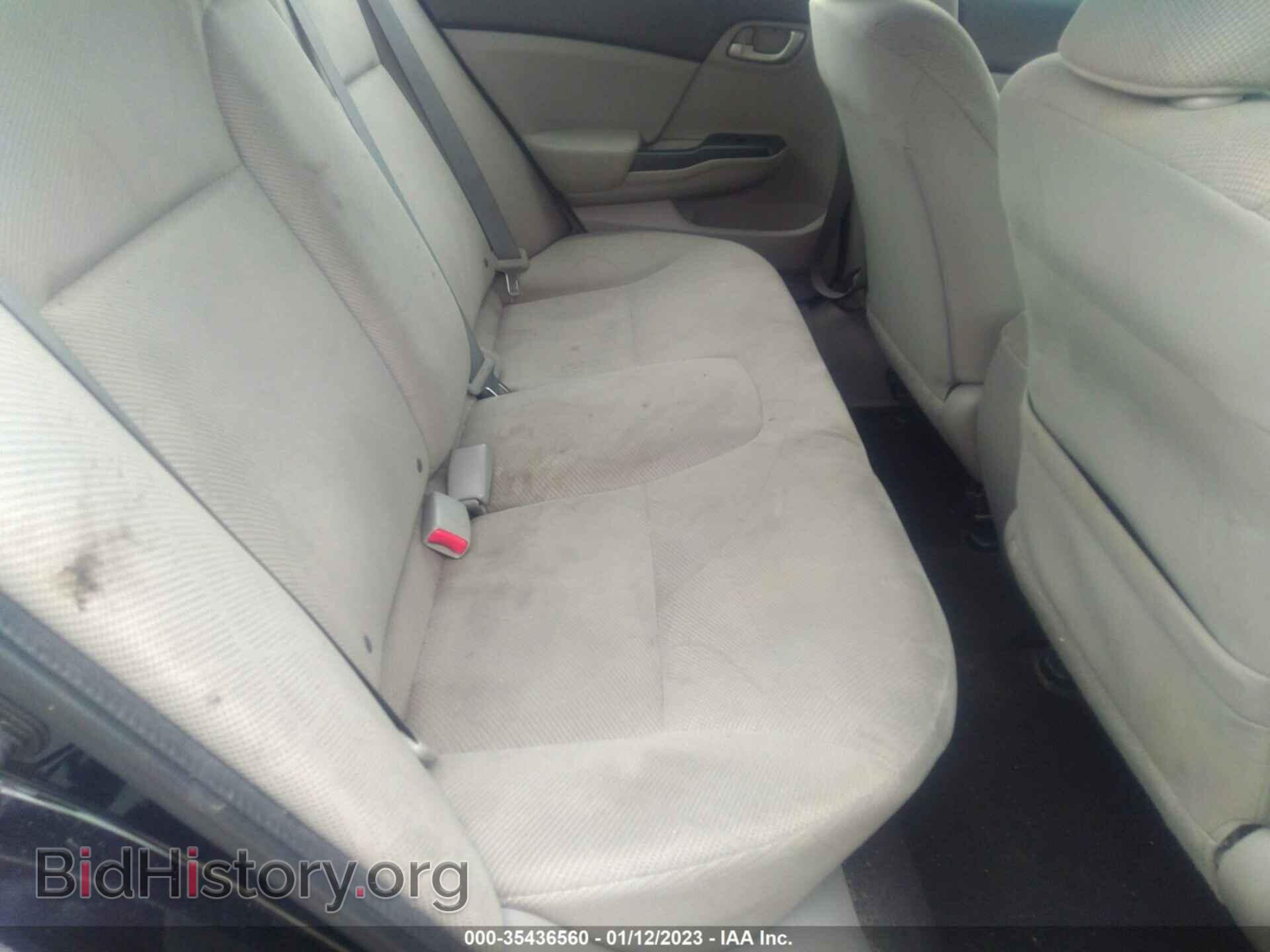 2012 HONDA CIVIC SDN - VIN: 19XFB2F59CE074418 - Фото 8