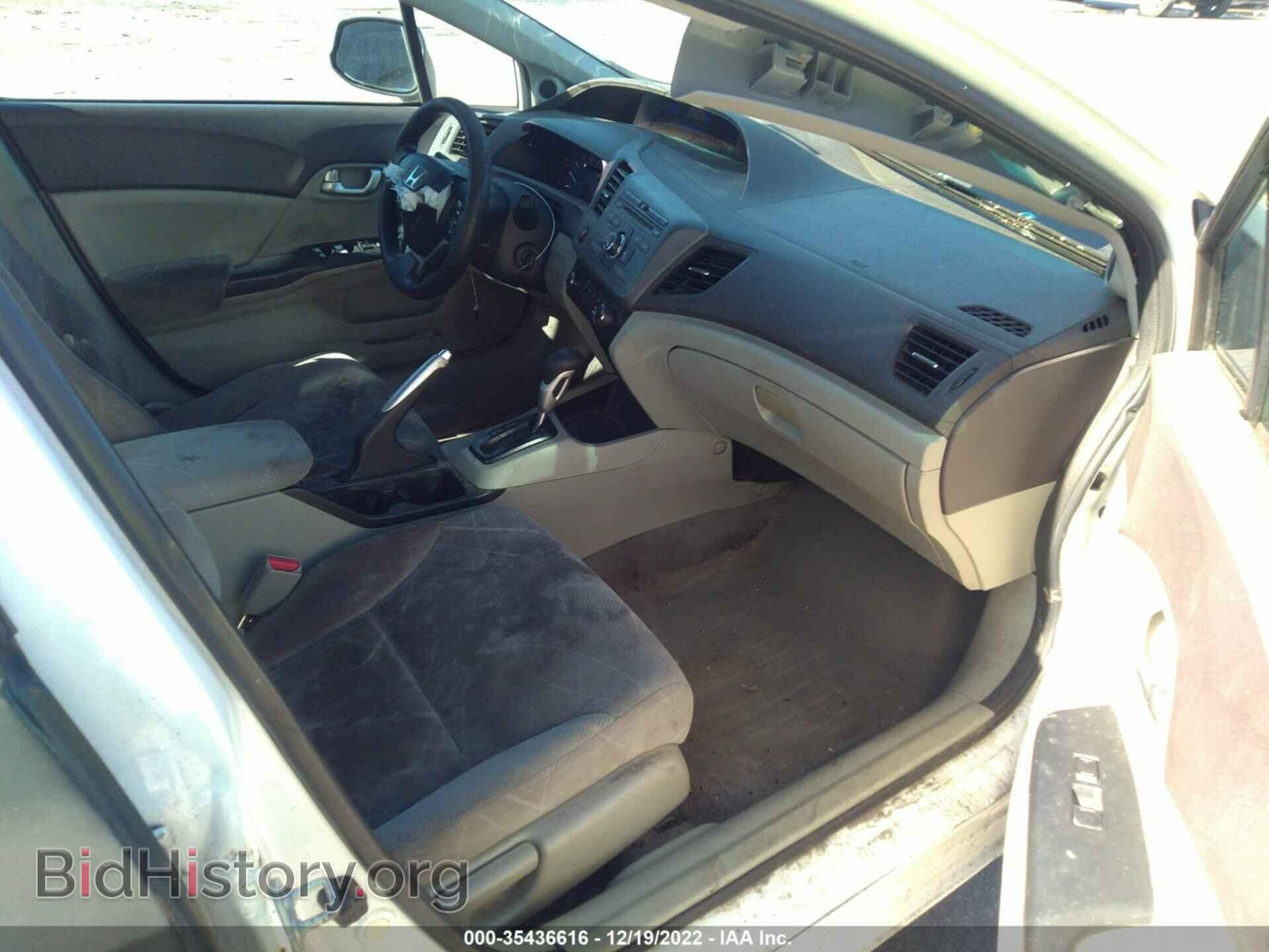 2012 HONDA CIVIC SDN - VIN: JHMFB2F87CS001134 - Фото 5