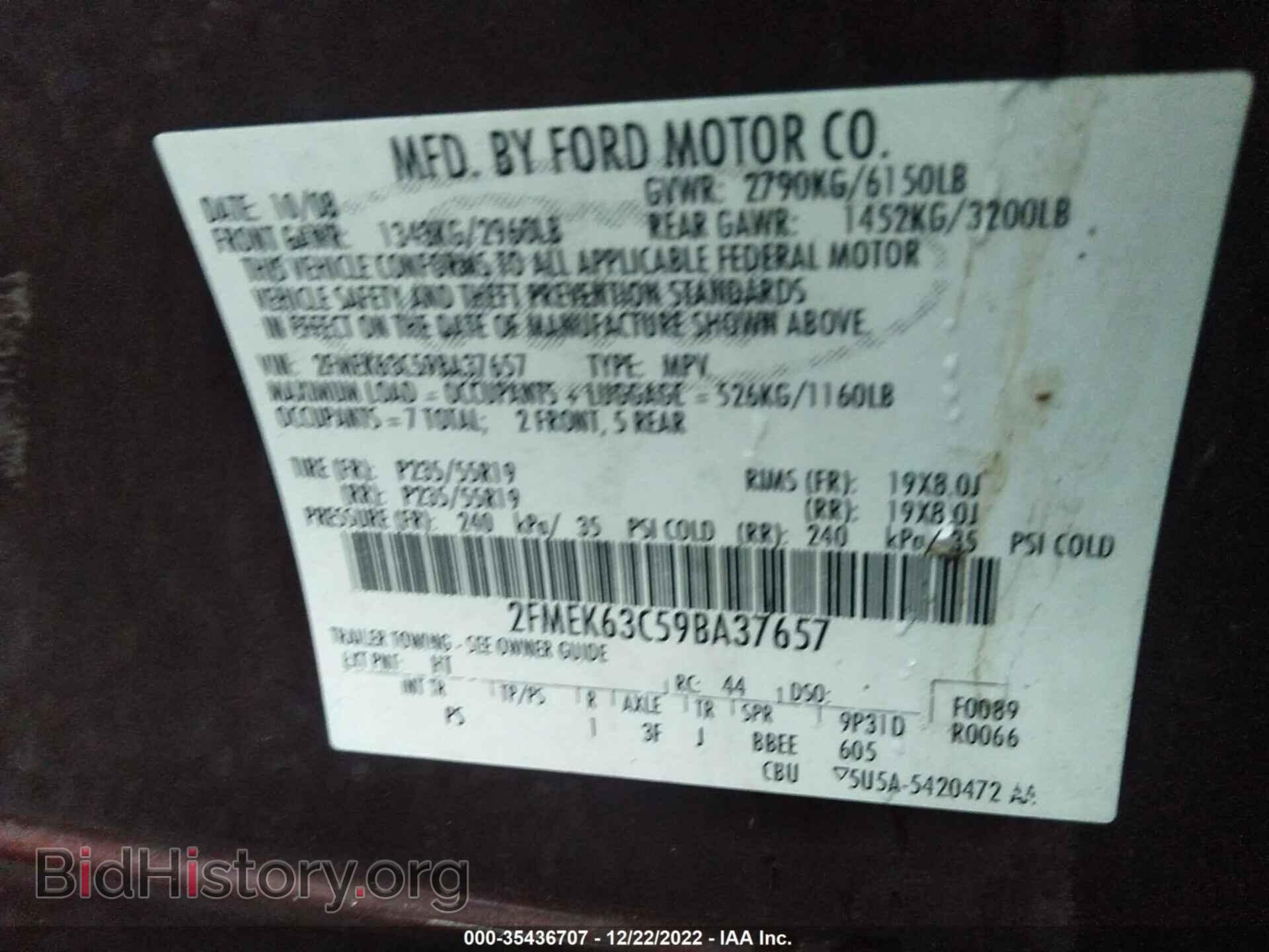 2009 FORD FLEX - VIN: 2FMEK63C59BA37657 - Фото 9