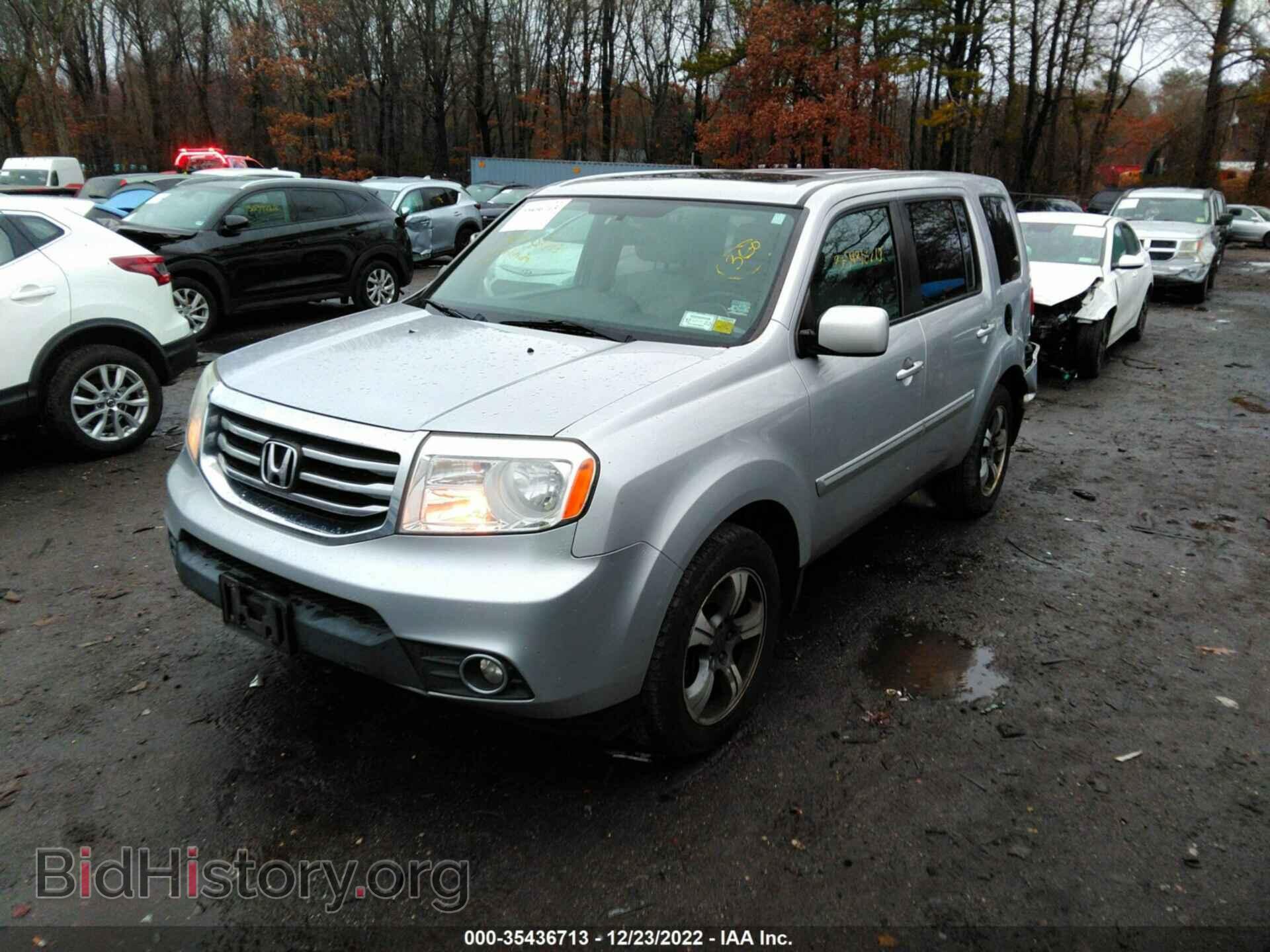 2015 HONDA PILOT - VIN: 5FNYF4H31FB067577 - Фото 2