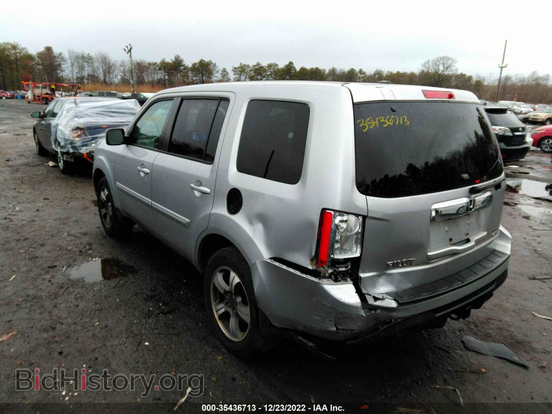 2015 HONDA PILOT - VIN: 5FNYF4H31FB067577 - Фото 3