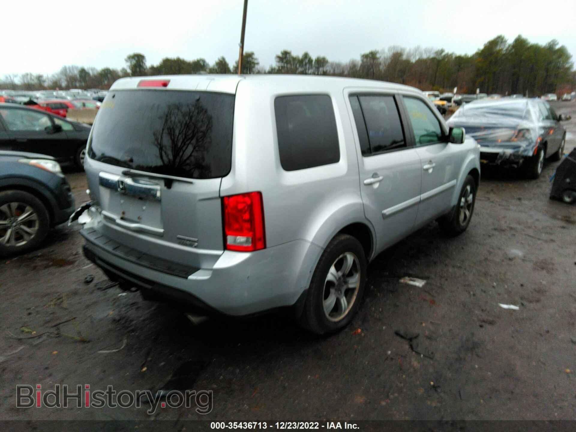 2015 HONDA PILOT - VIN: 5FNYF4H31FB067577 - Фото 4