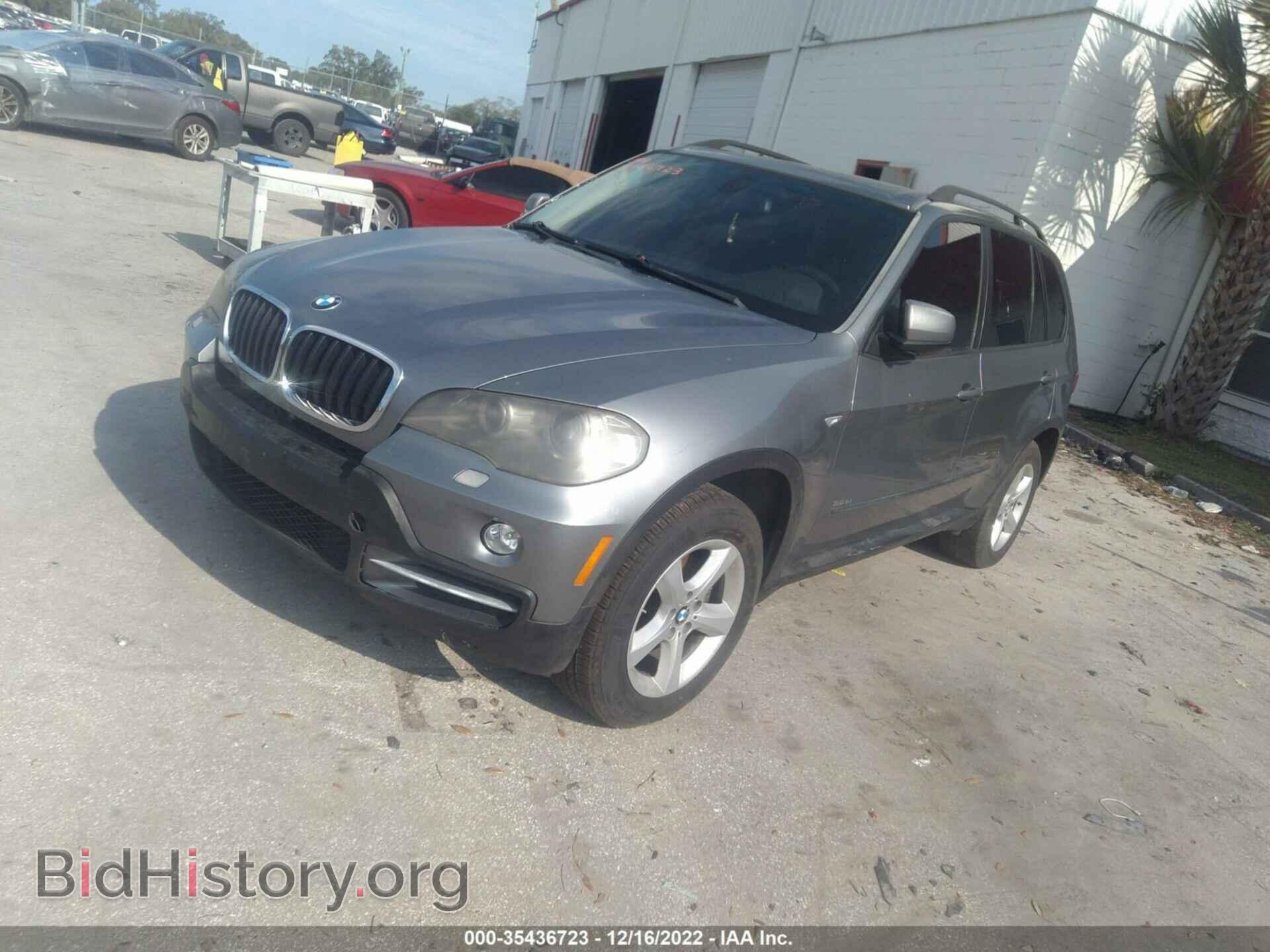 2007 BMW X5 - VIN: 5UXFE43567LY83099 - Фото 2