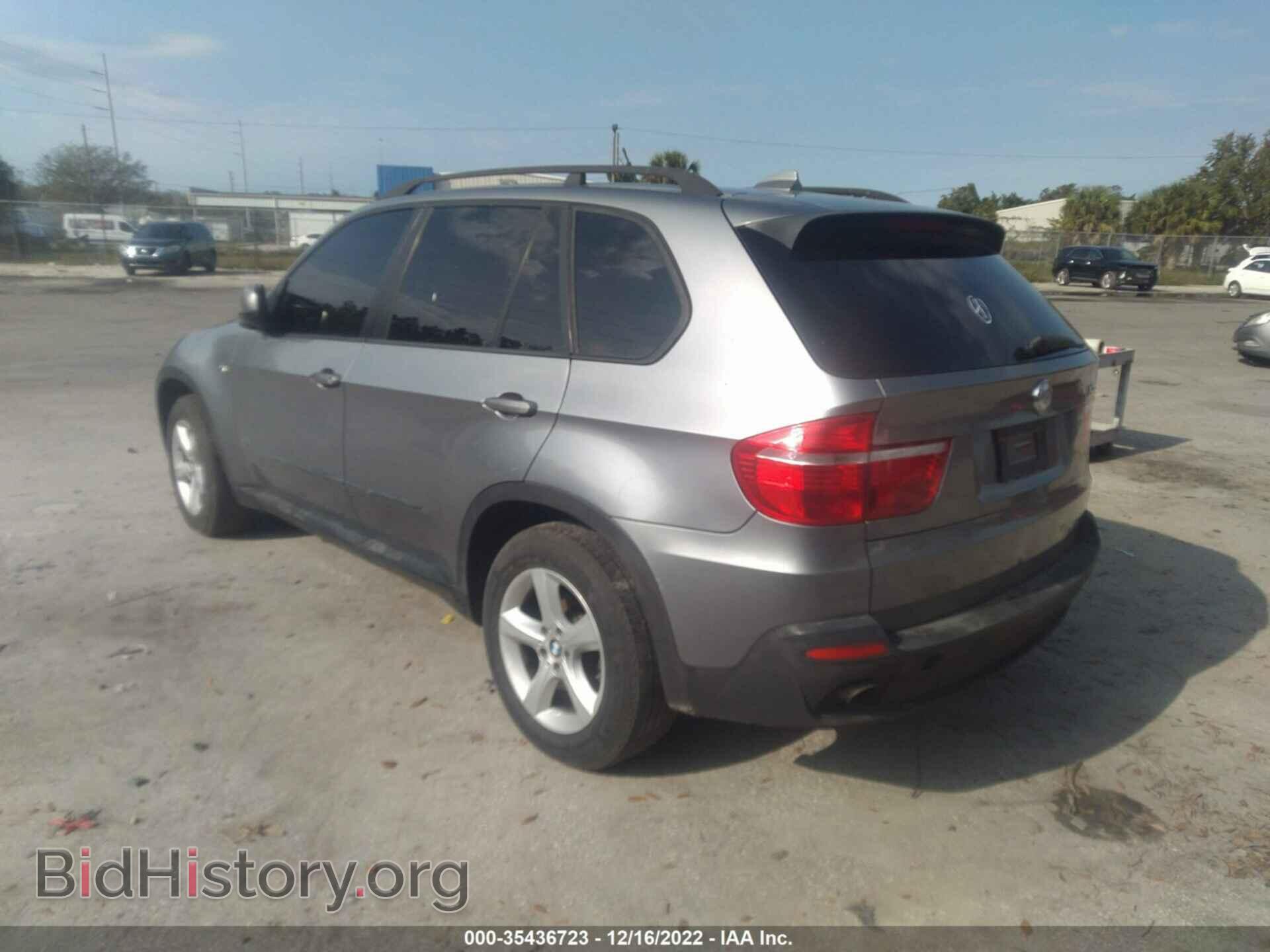 2007 BMW X5 - VIN: 5UXFE43567LY83099 - Фото 3