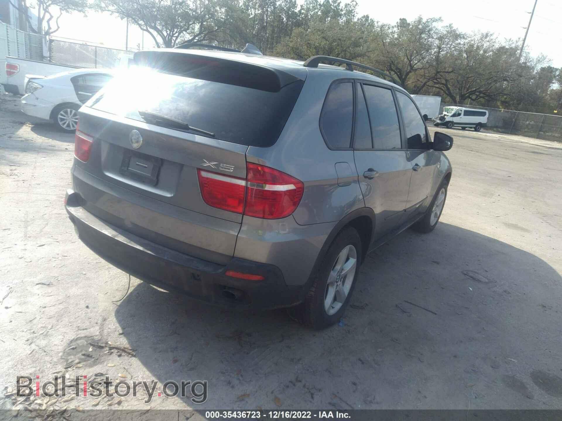 2007 BMW X5 - VIN: 5UXFE43567LY83099 - Фото 4