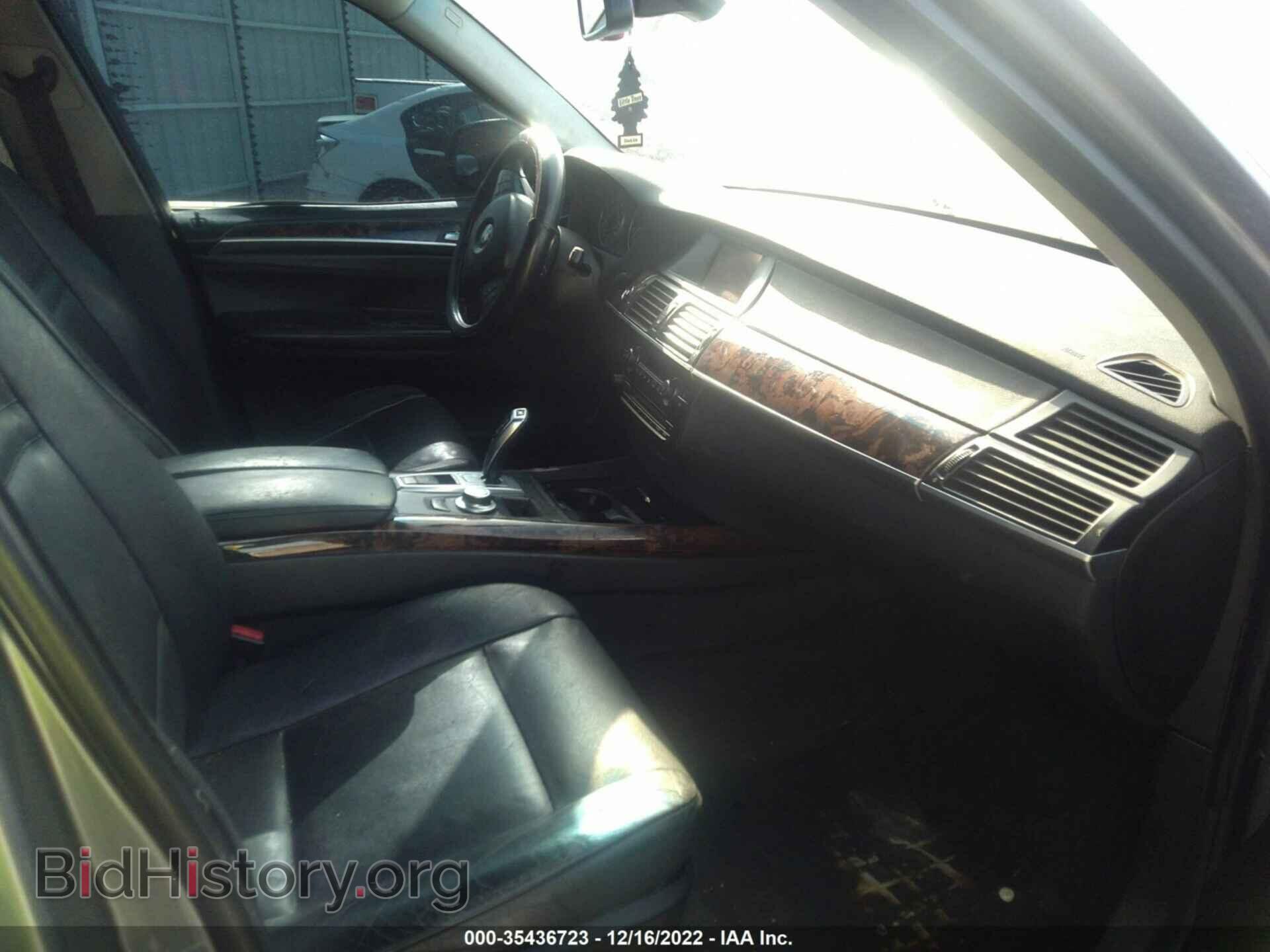 2007 BMW X5 - VIN: 5UXFE43567LY83099 - Фото 5
