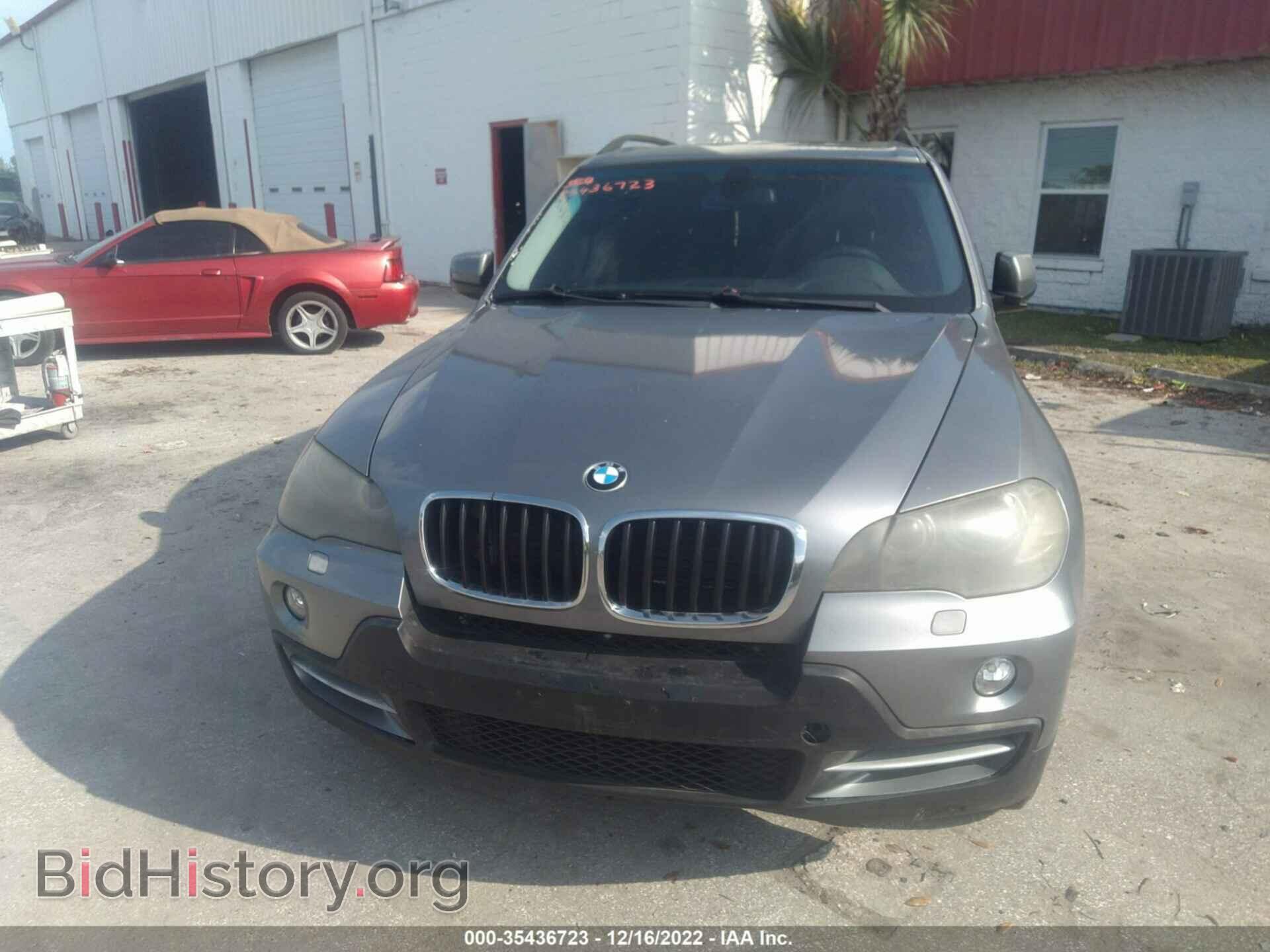 2007 BMW X5 - VIN: 5UXFE43567LY83099 - Фото 6