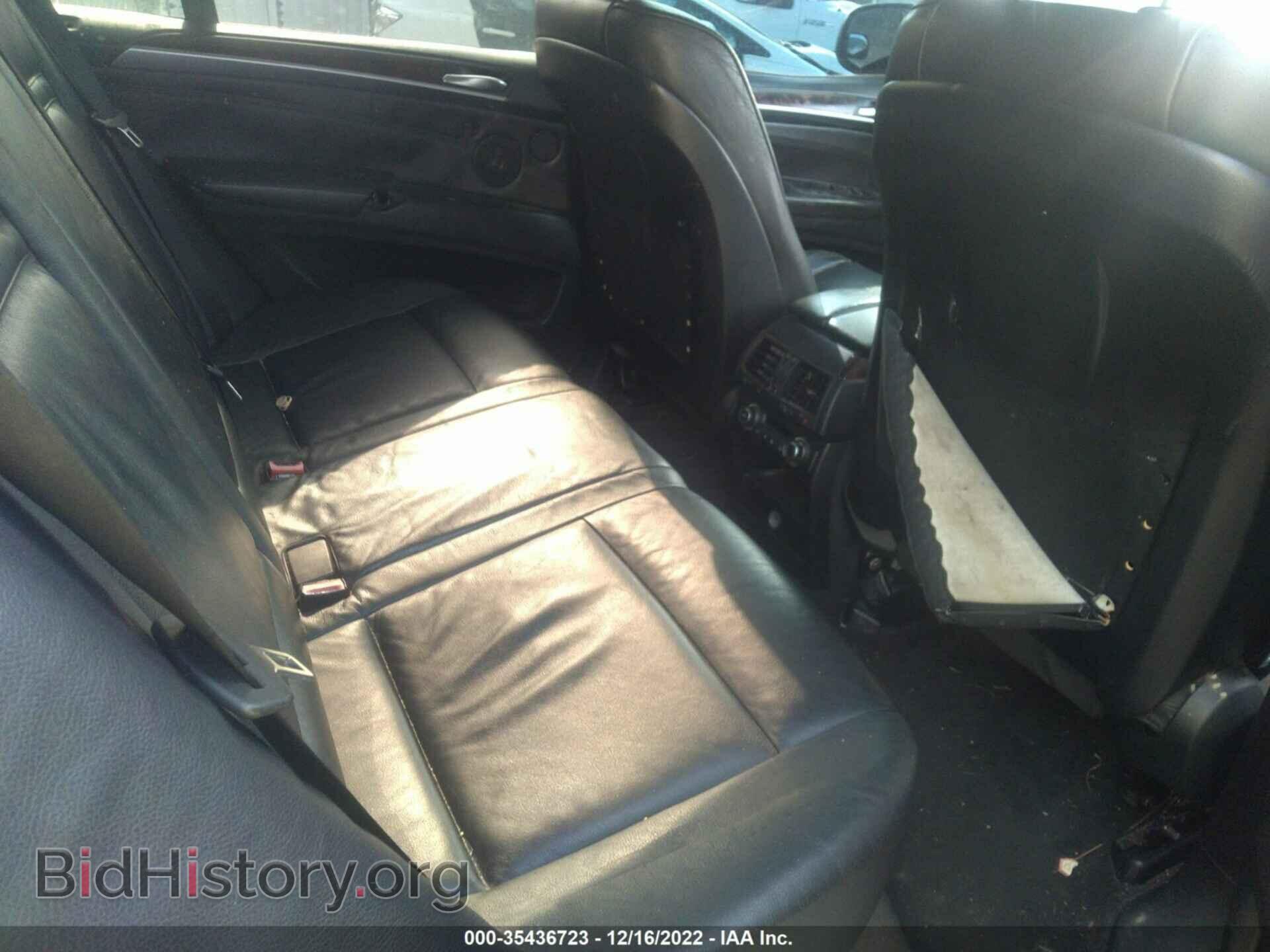 2007 BMW X5 - VIN: 5UXFE43567LY83099 - Фото 8