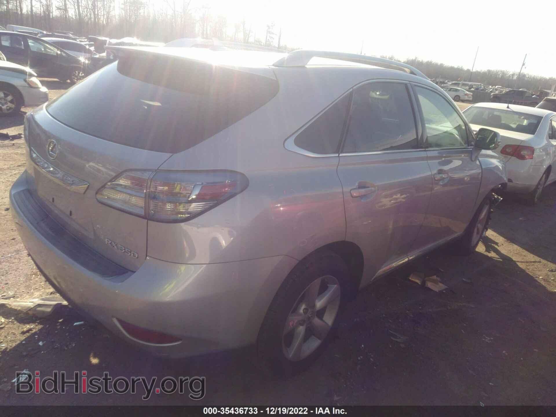 2011 LEXUS RX 350 - VIN: 2T2BK1BA9BC093183 - Фото 4