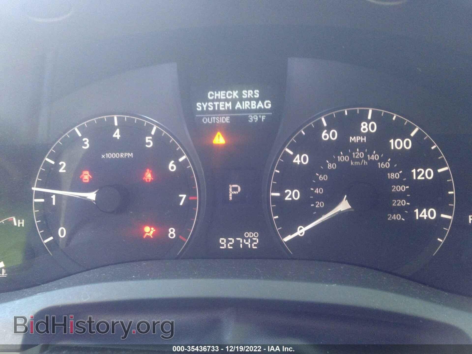 2011 LEXUS RX 350 - VIN: 2T2BK1BA9BC093183 - Фото 7