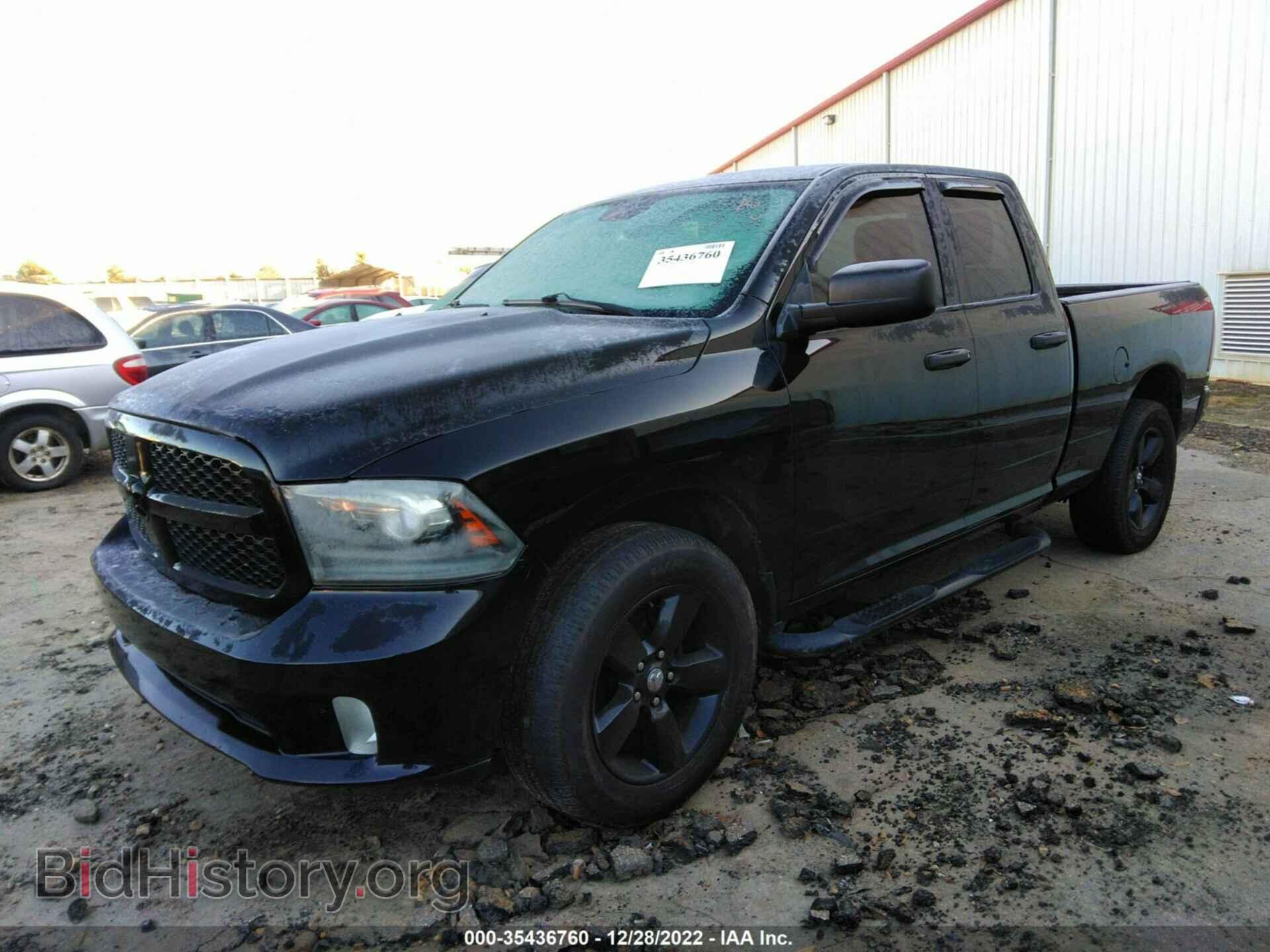2014 RAM 1500 - VIN: 1C6RR6FT6ES237645 - Фото 2