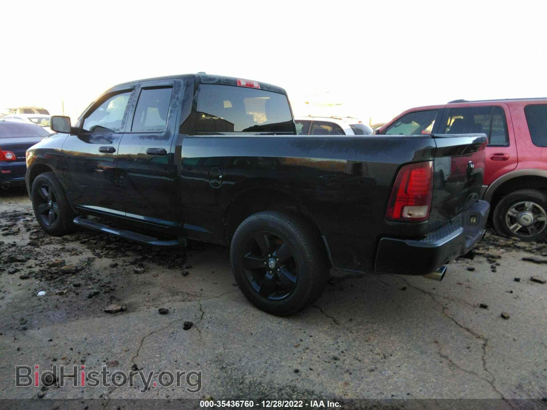 2014 RAM 1500 - VIN: 1C6RR6FT6ES237645 - Фото 3