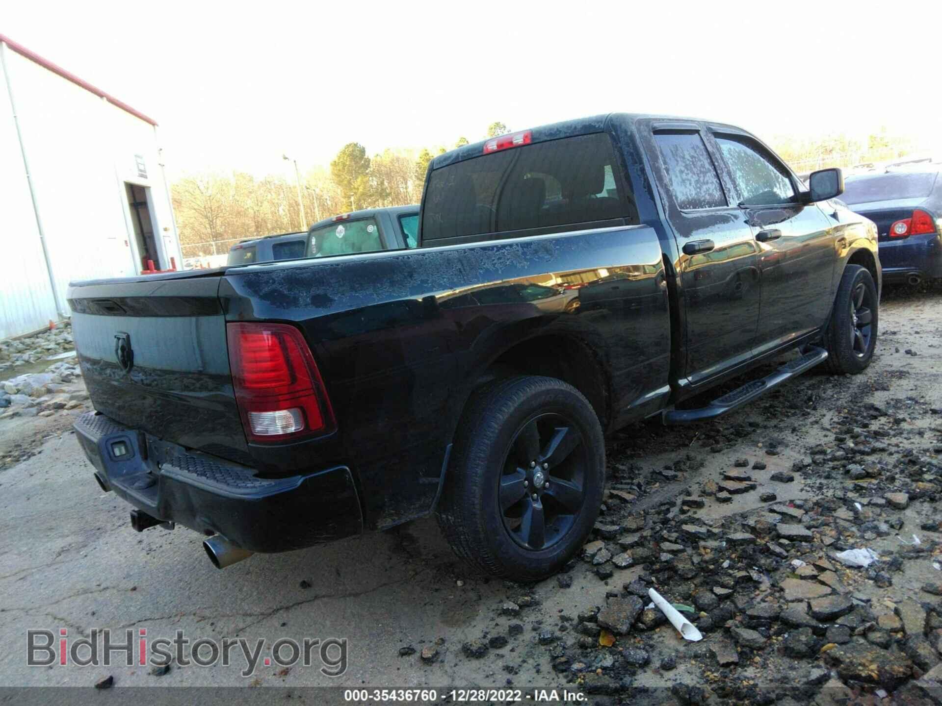 2014 RAM 1500 - VIN: 1C6RR6FT6ES237645 - Фото 4