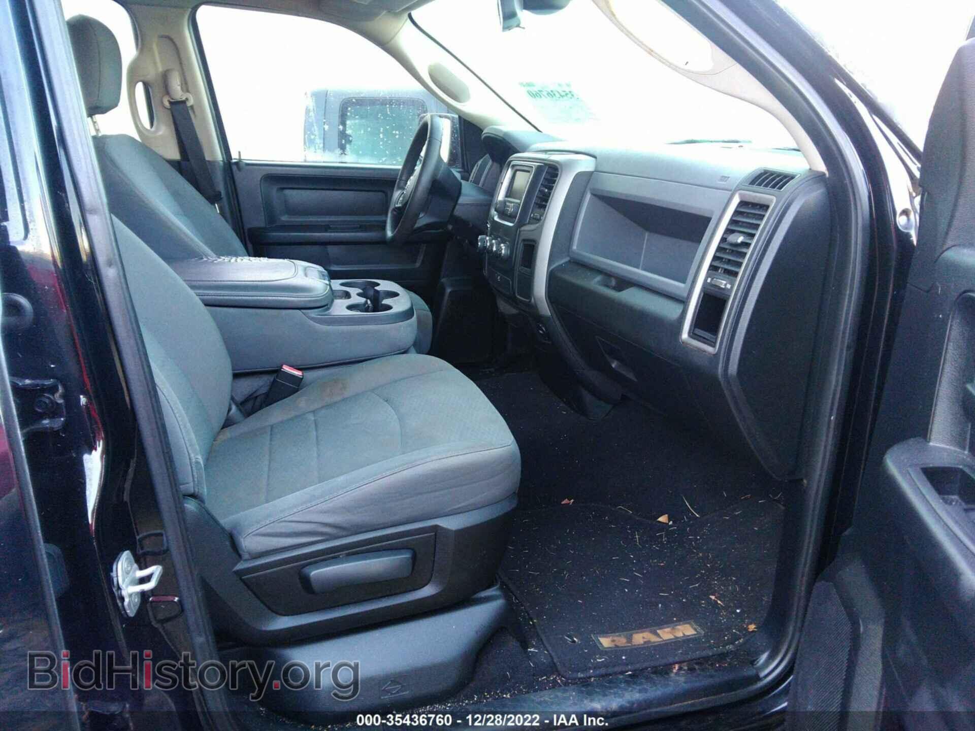 2014 RAM 1500 - VIN: 1C6RR6FT6ES237645 - Фото 5