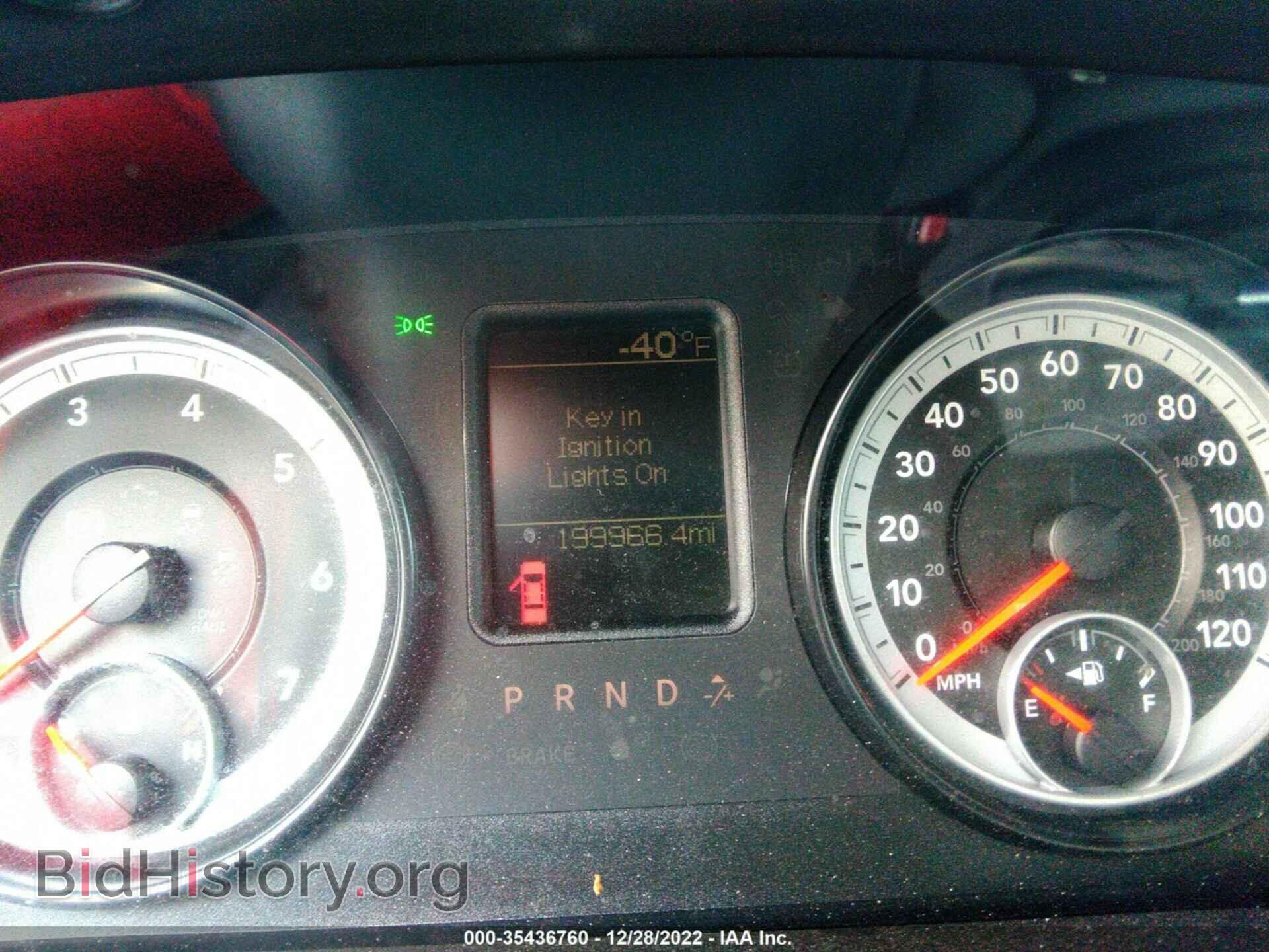 2014 RAM 1500 - VIN: 1C6RR6FT6ES237645 - Фото 7