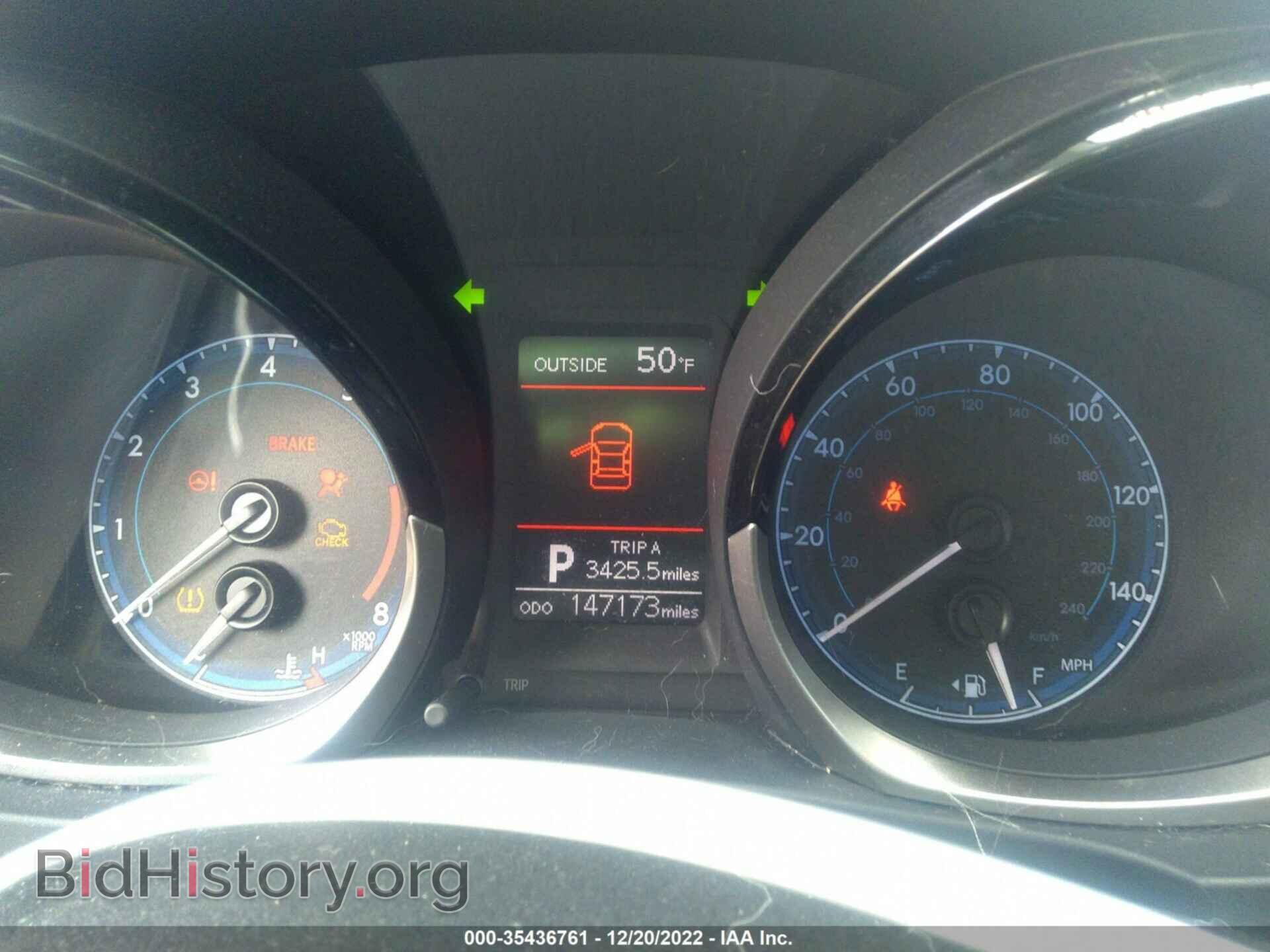 2015 TOYOTA COROLLA - VIN: 2T1BURHE8FC434764 - Фото 7