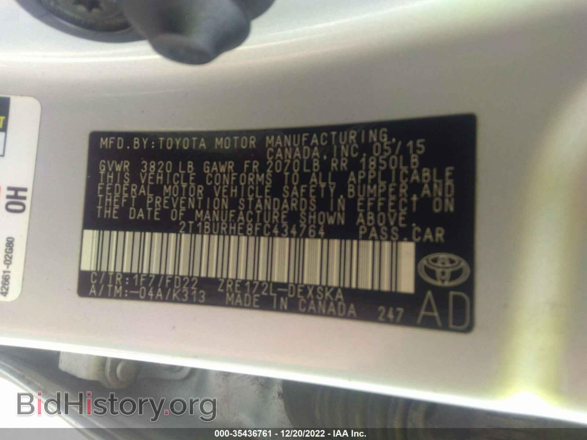 2015 TOYOTA COROLLA - VIN: 2T1BURHE8FC434764 - Фото 9