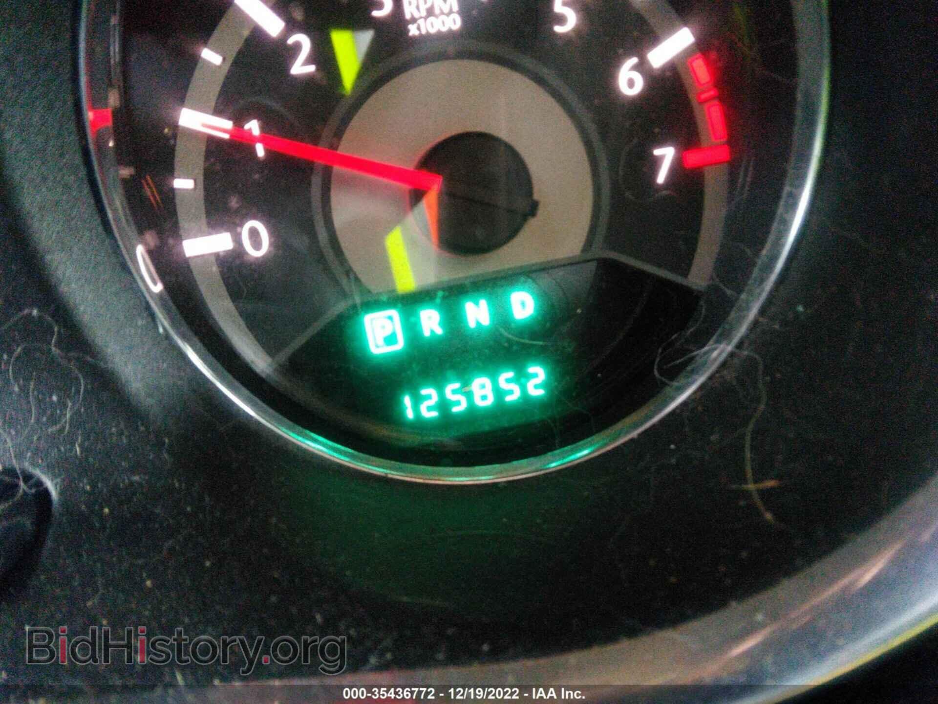 2013 CHRYSLER 200 - VIN: 1C3CCBBB2DN510071 - Photo 7