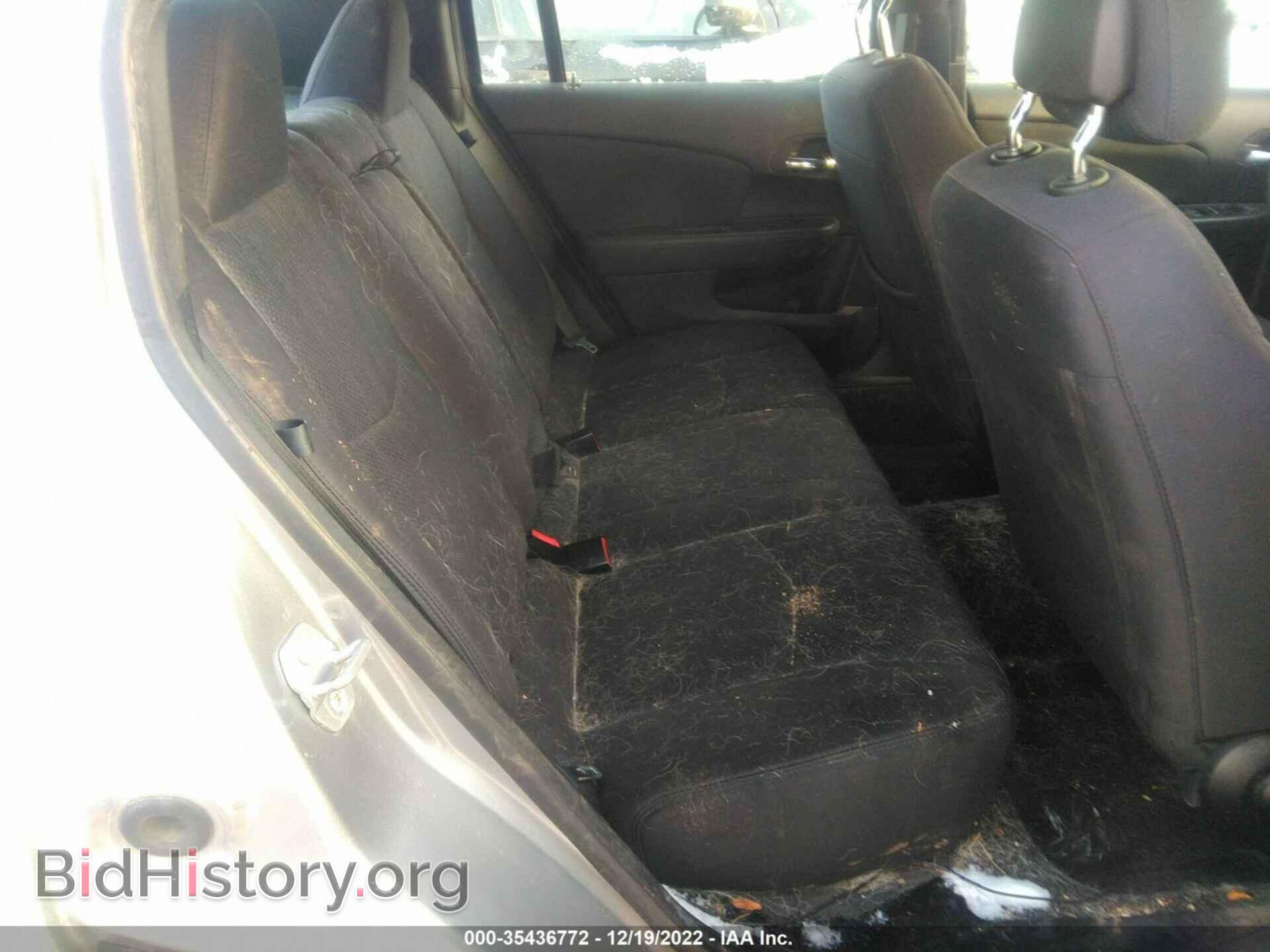 2013 CHRYSLER 200 - VIN: 1C3CCBBB2DN510071 - Photo 8