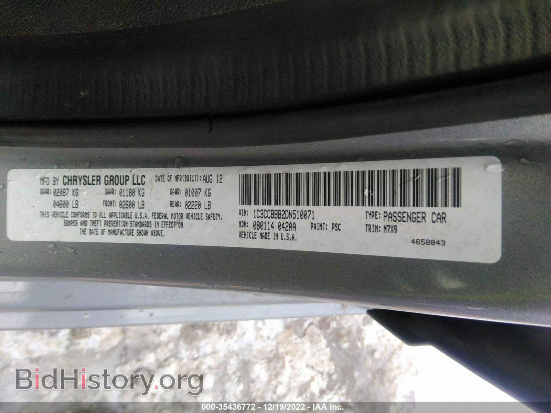 2013 CHRYSLER 200 - VIN: 1C3CCBBB2DN510071 - Photo 9