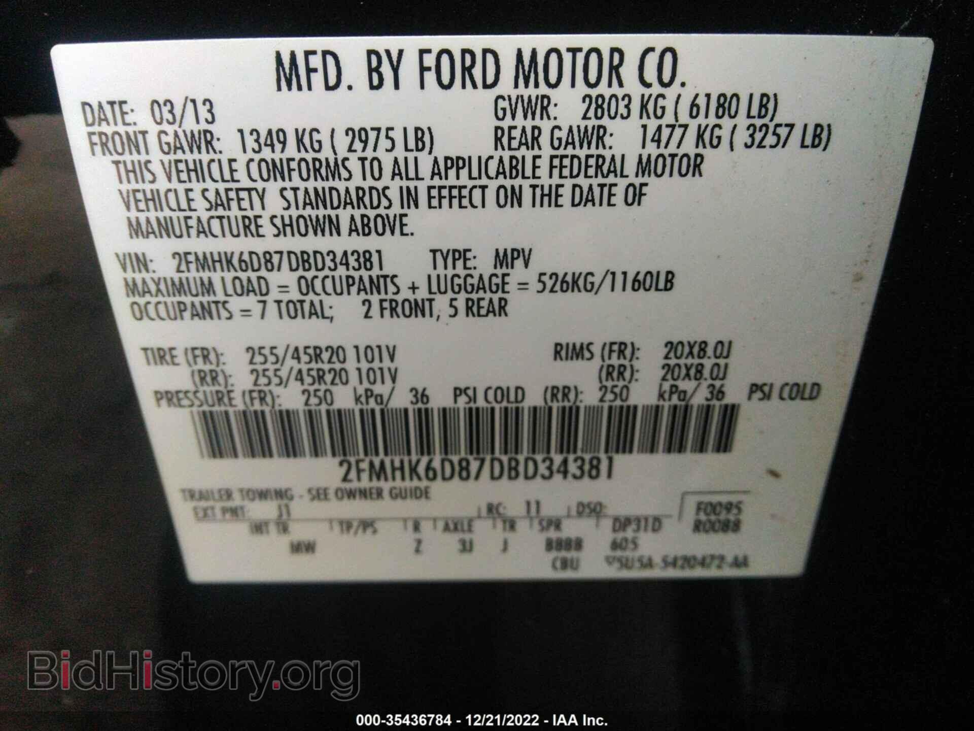 2013 FORD FLEX - VIN: 2FMHK6D87DBD34381 - Фото 9
