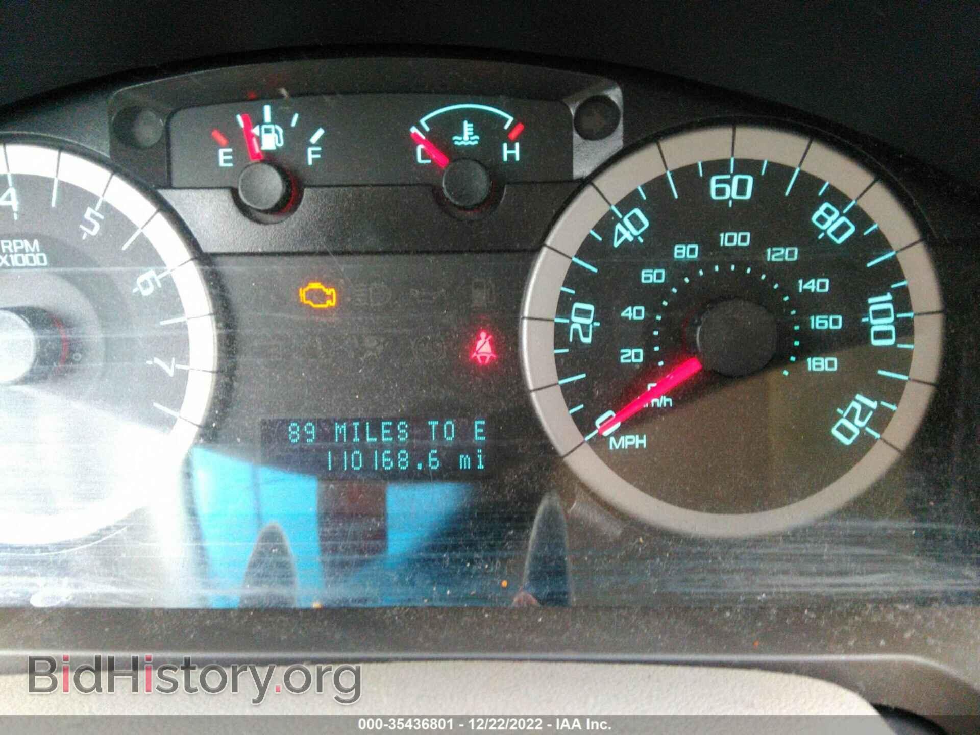 2012 FORD ESCAPE - VIN: 1FMCU0DG7CKB53116 - Фото 7