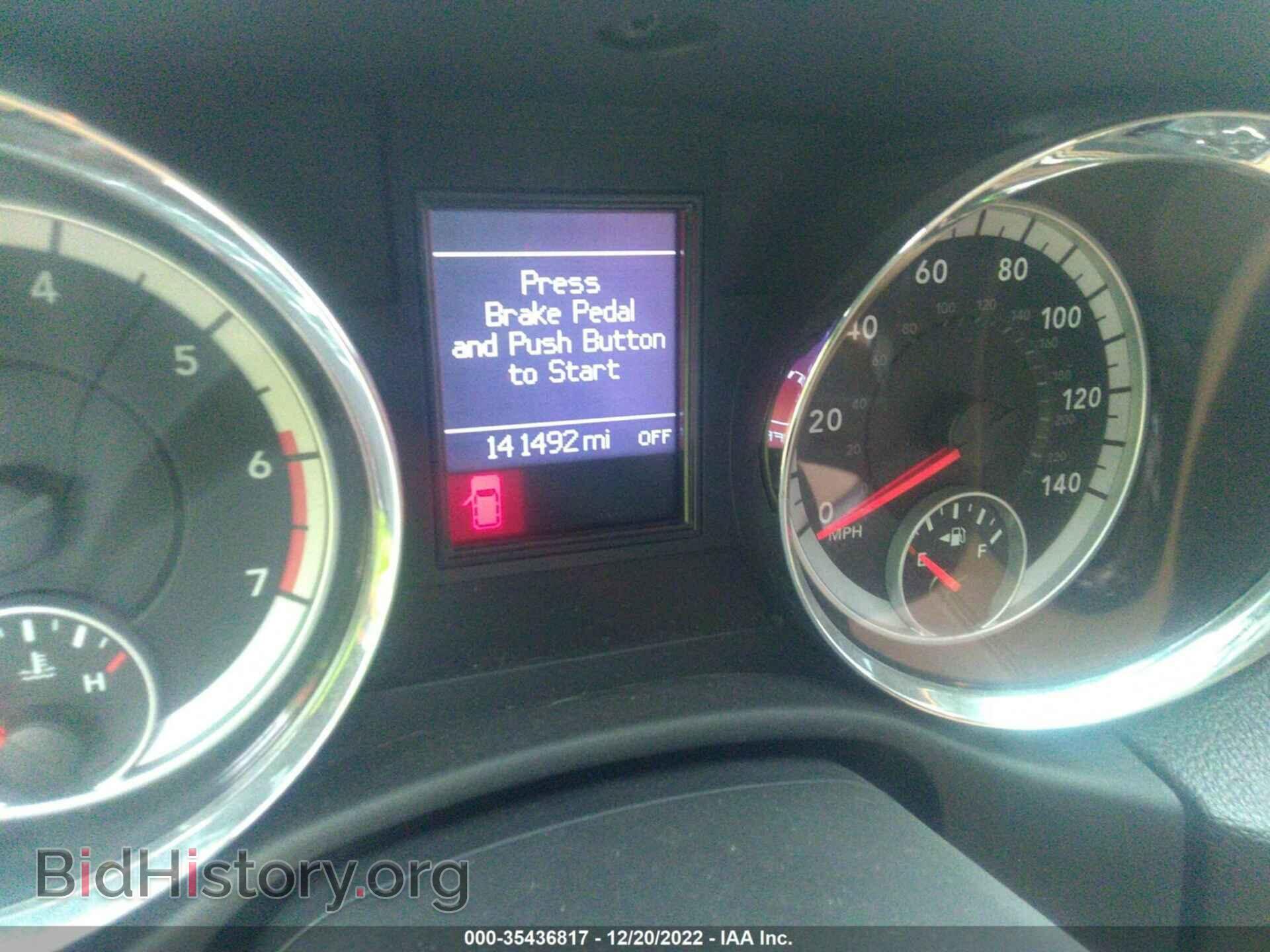 2012 DODGE DURANGO - VIN: 1C4SDHET6CC186967 - Photo 7