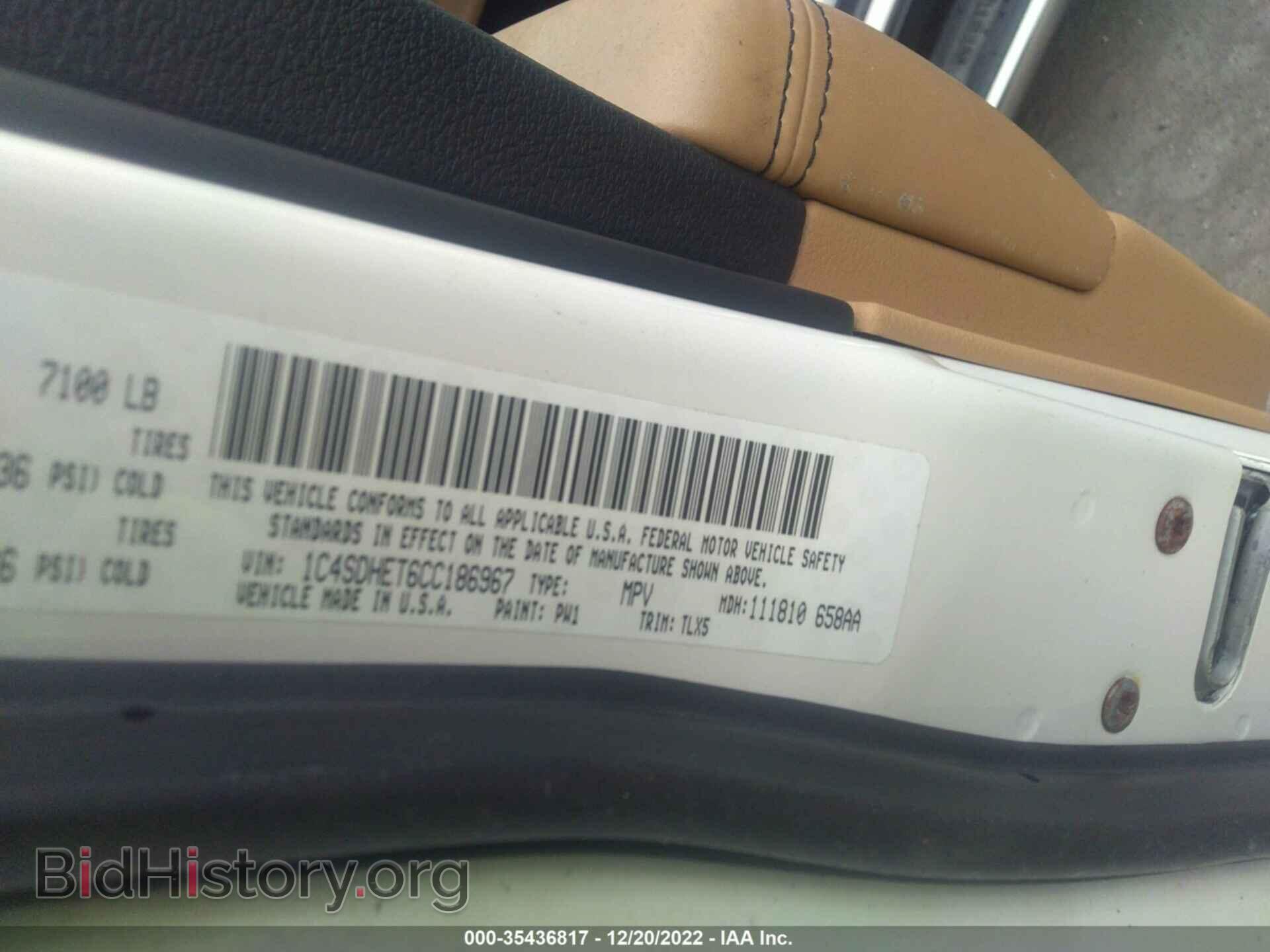 2012 DODGE DURANGO - VIN: 1C4SDHET6CC186967 - Photo 9