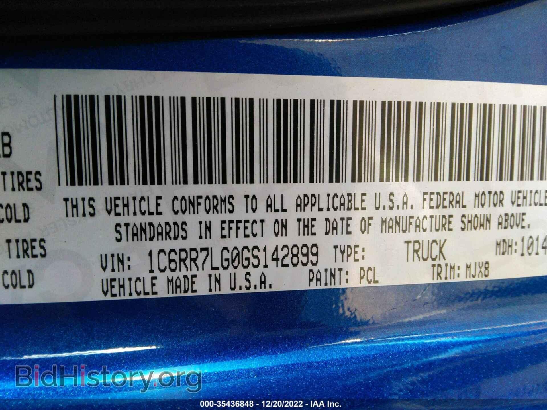 2016 RAM 1500 - VIN: 1C6RR7LG0GS142899 - Фото 9