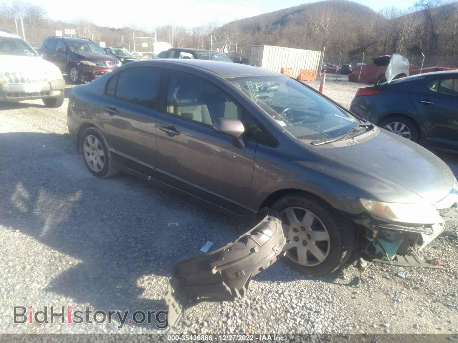 Photo 19XFA1F5XBE006155 - HONDA CIVIC SDN 2011