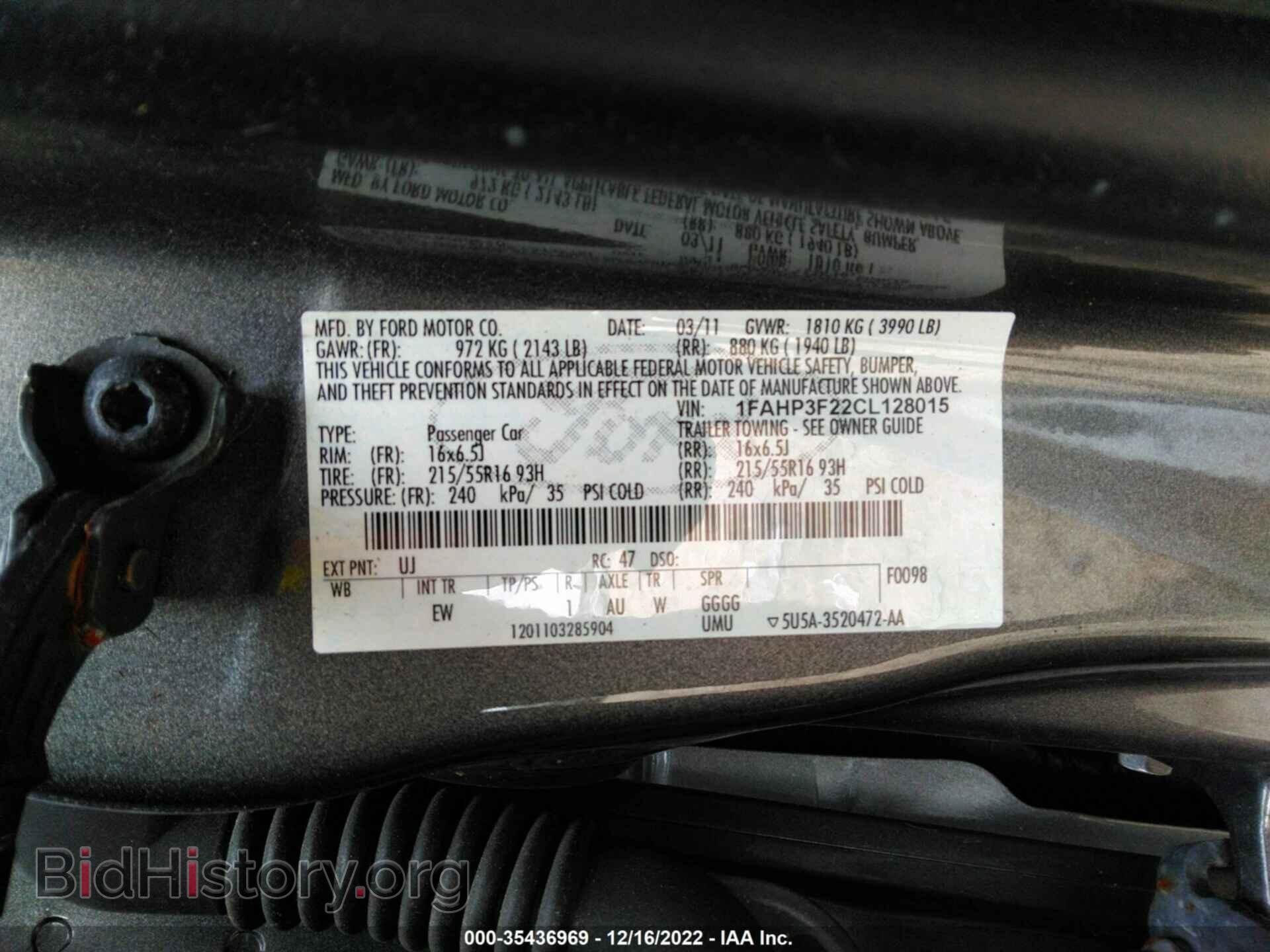 2012 FORD FOCUS - VIN: 1FAHP3F22CL128015 - Фото 9
