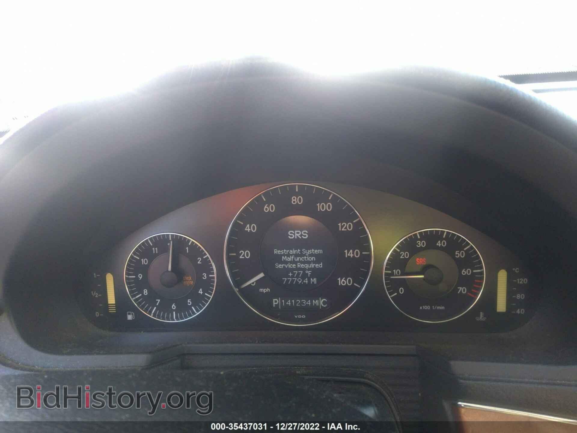 2008 MERCEDES-BENZ E-CLASS - VIN: WDBUF87X28B282481 - Фото 7