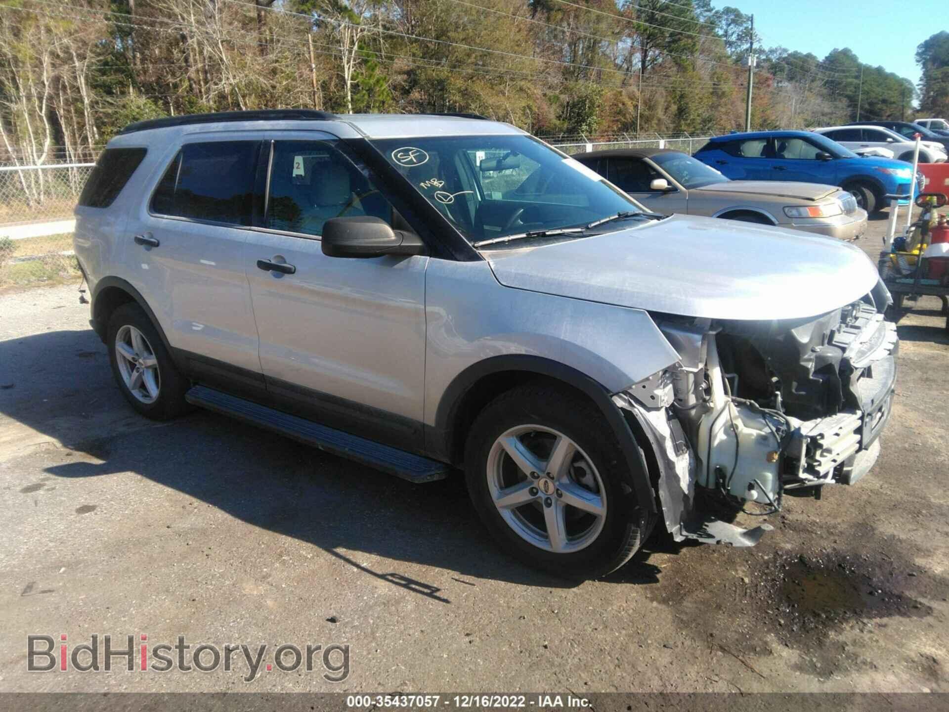 Фотография 1FM5K7BH3JGB63354 - FORD EXPLORER 2018