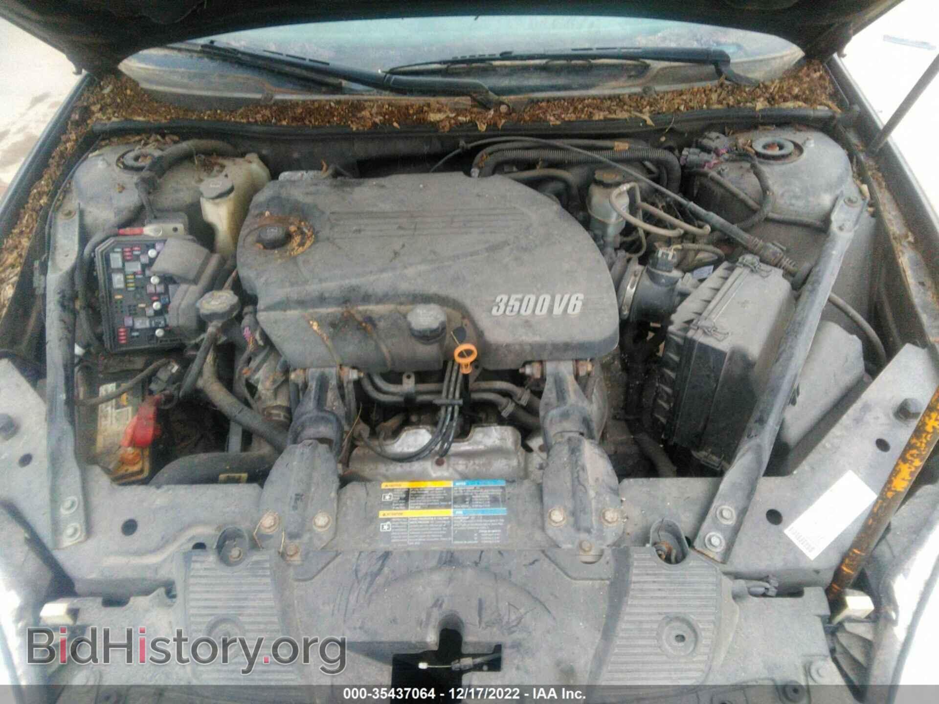 2008 CHEVROLET IMPALA - VIN: 2G1WT58K389281516 - Фото 10